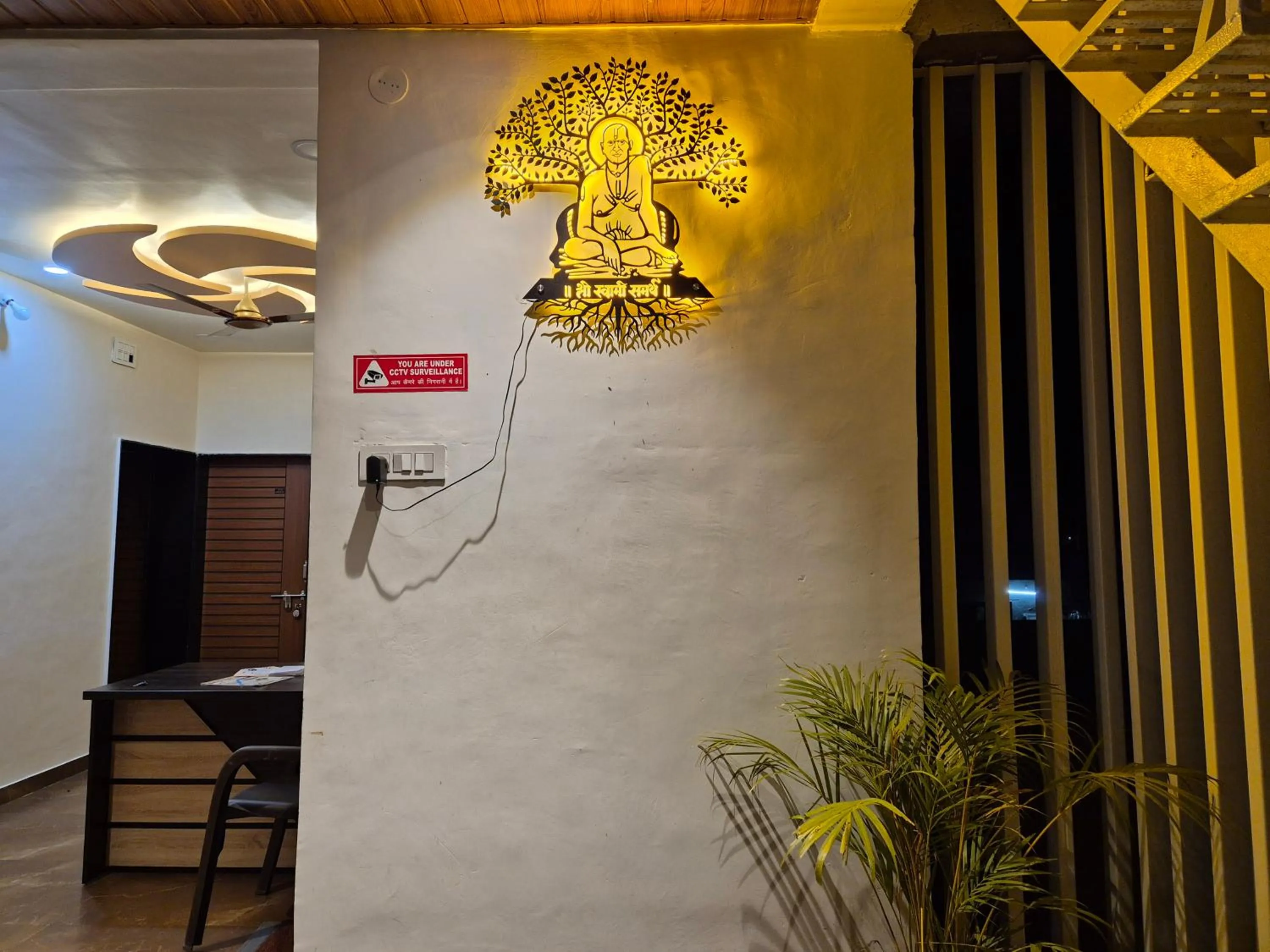 Property building in Shriguru Guest House Akkalkot