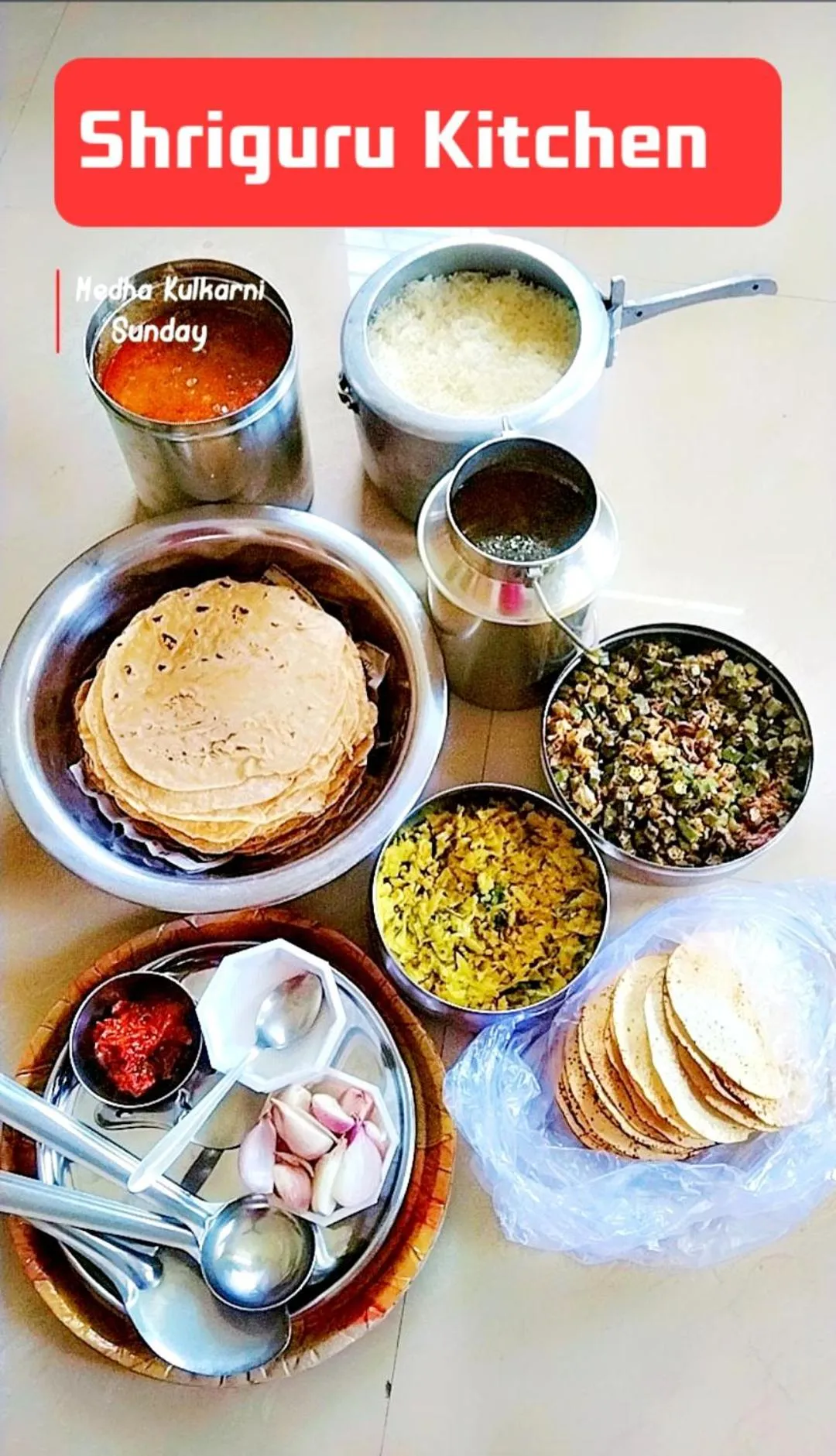 Food and drinks in Shriguru Guest House Akkalkot