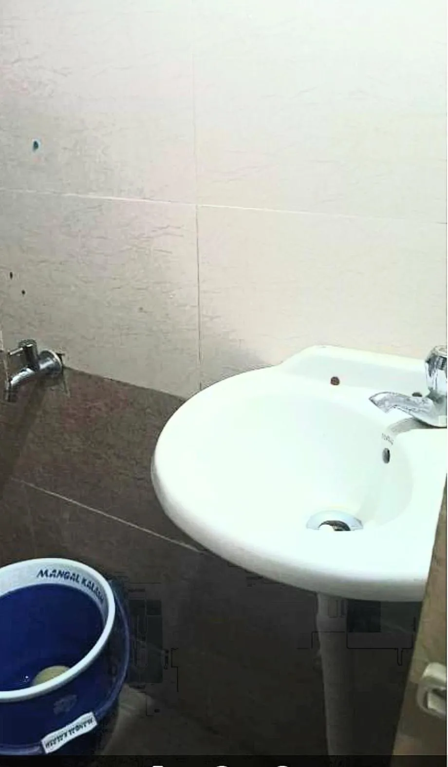 Bathroom in Shriguru Guest House Akkalkot