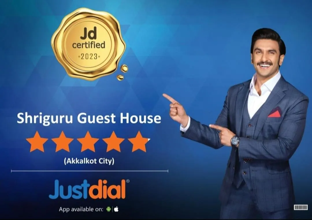 Certificate/Award in Shriguru Guest House Akkalkot