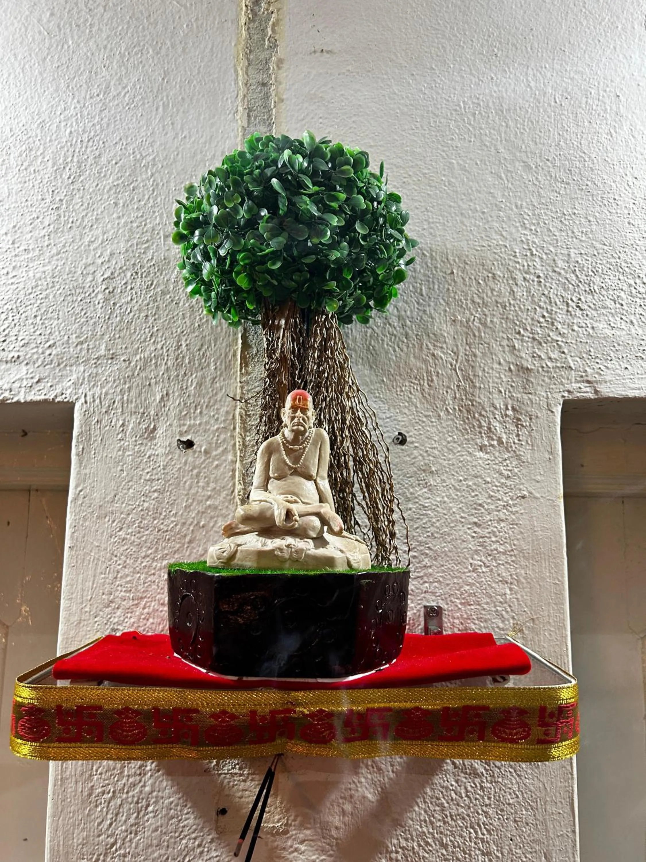 Shriguru Guest House Akkalkot