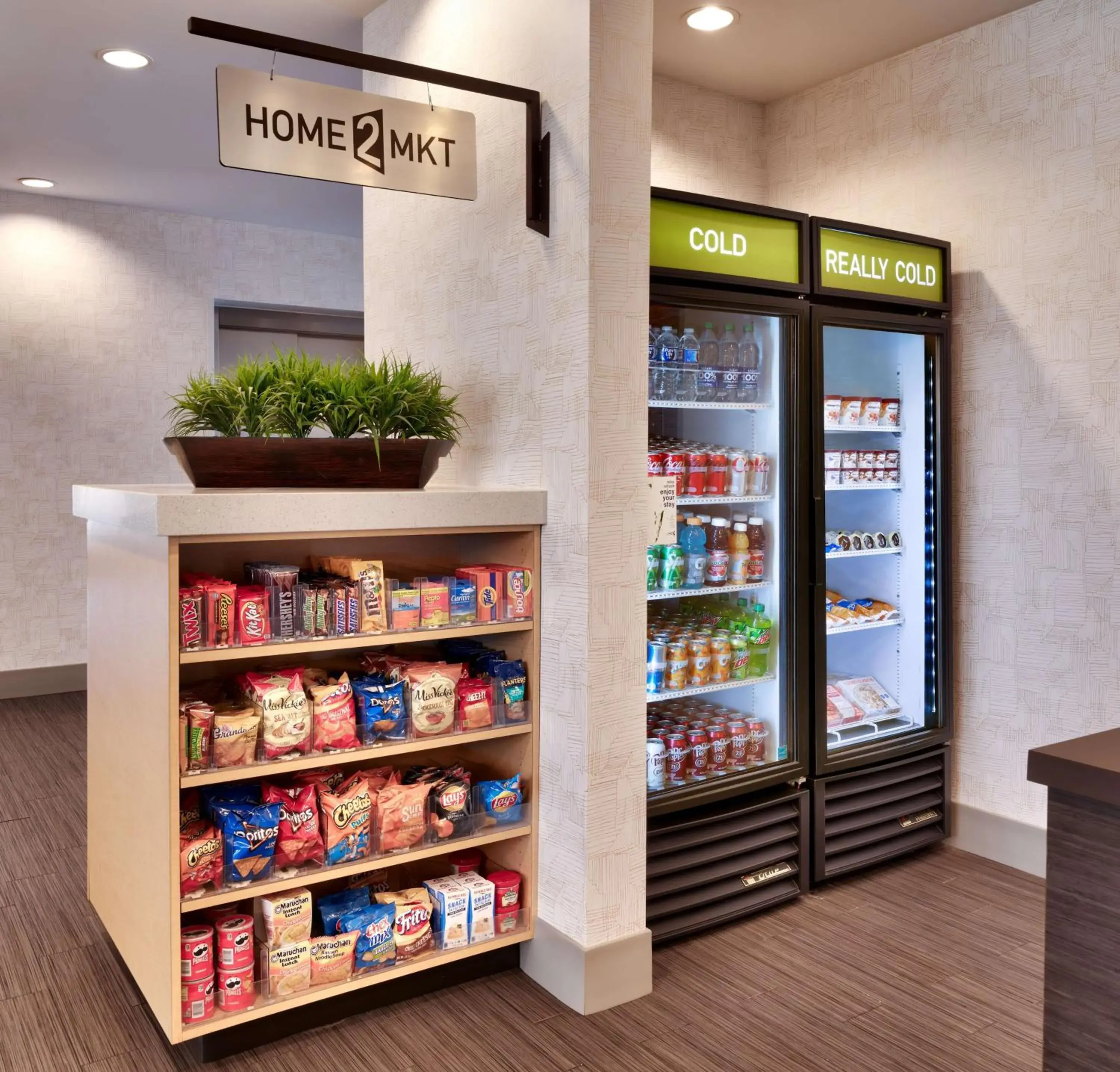 Restaurant/places to eat in Home2 Suites by Hilton Houston Katy Restaurant/places to eat in Home2 Suites by Hilton Houston Katy