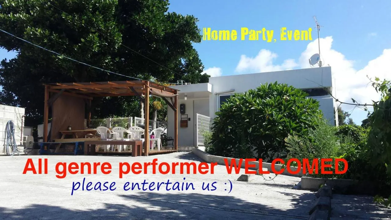Holiday House Ryukyu-an "MUSIC HOSTEL"