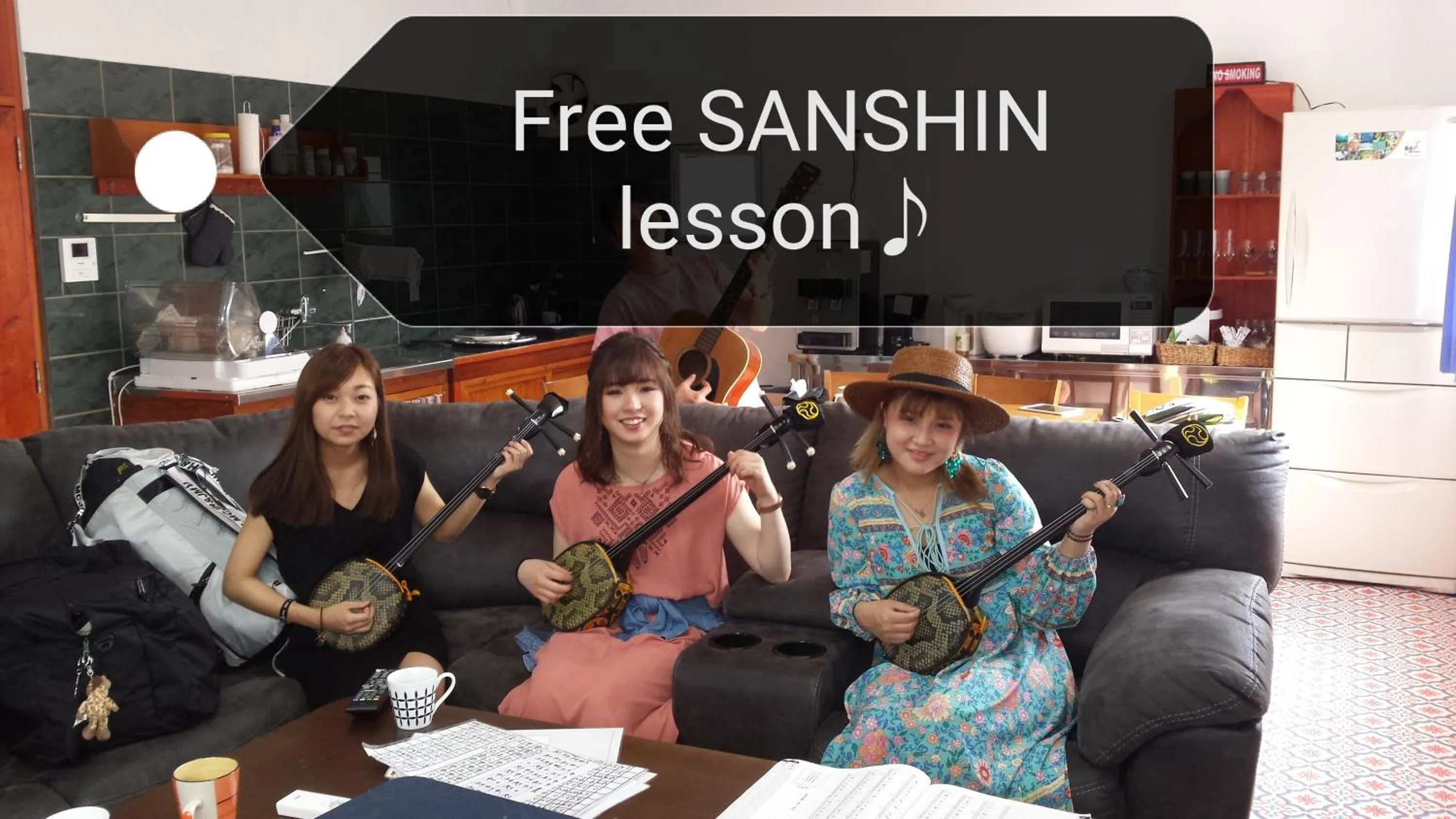 Holiday House Ryukyu-an "MUSIC HOSTEL"