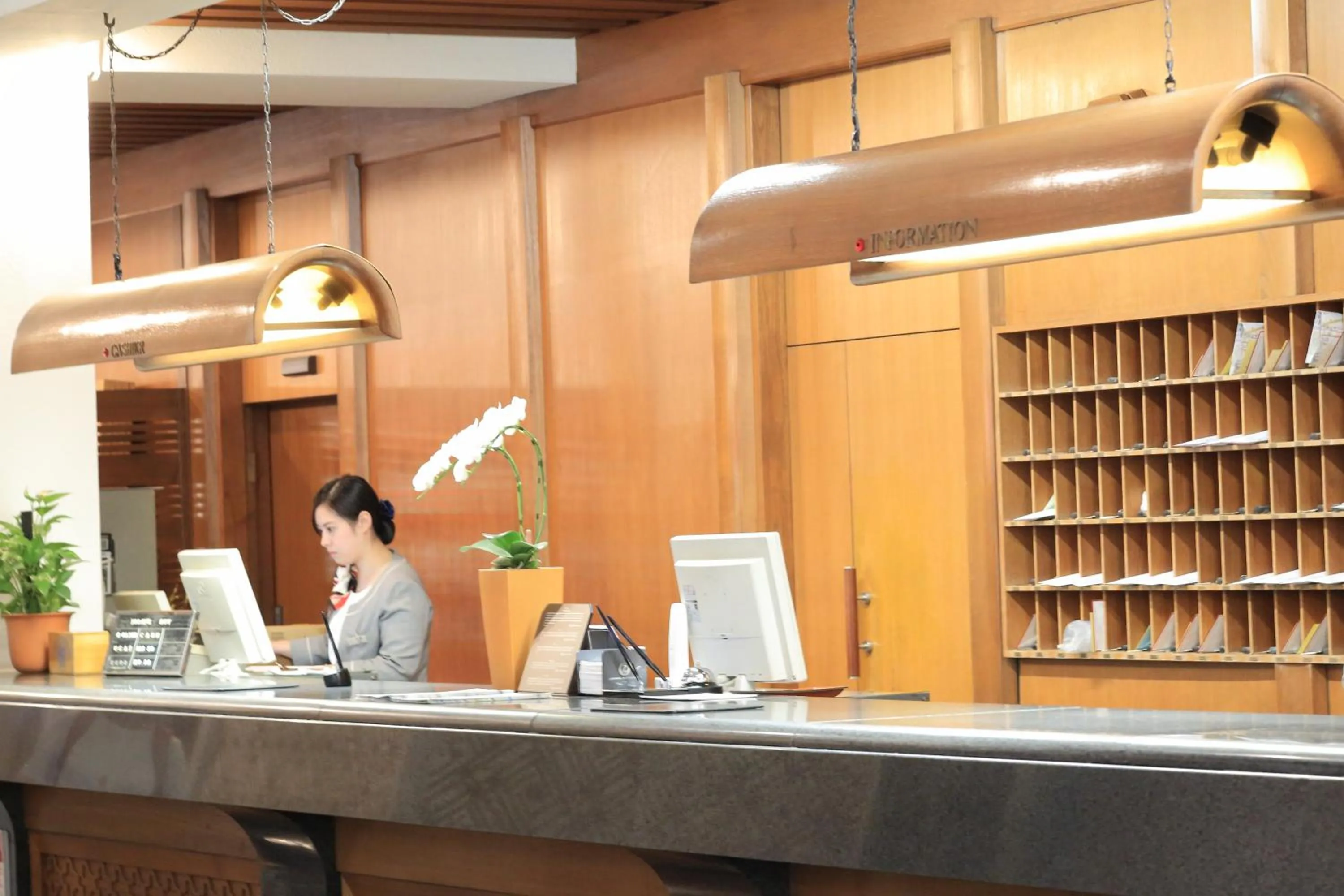 Lobby or reception in Kurashiki Kokusai Hotel