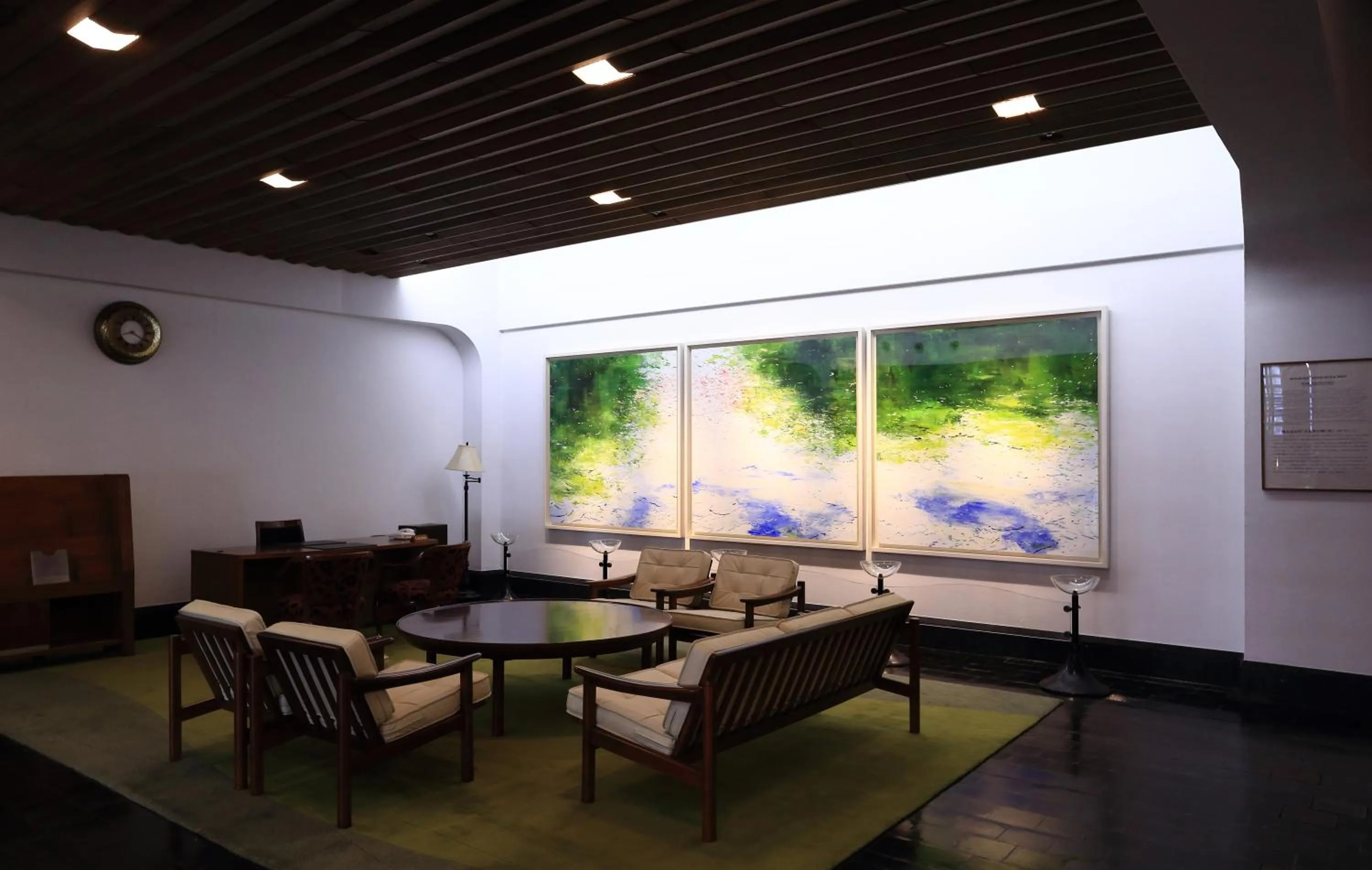 Lobby or reception in Kurashiki Kokusai Hotel