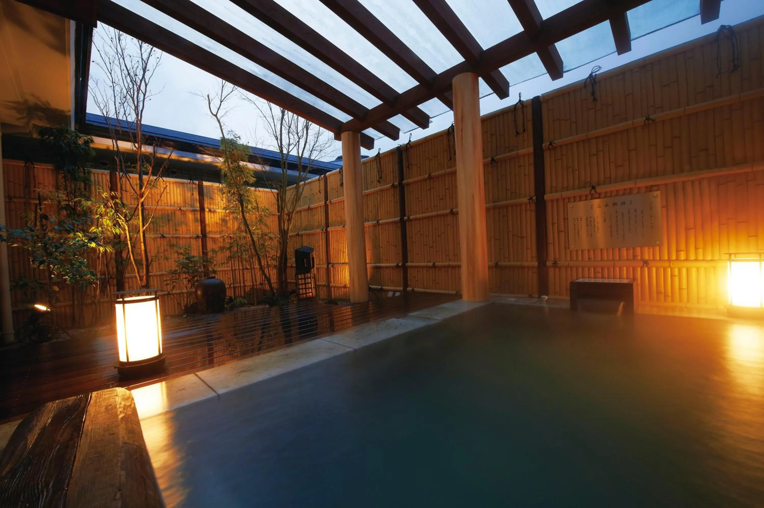 Hot Spring Bath in Hotel Yumeshizuku