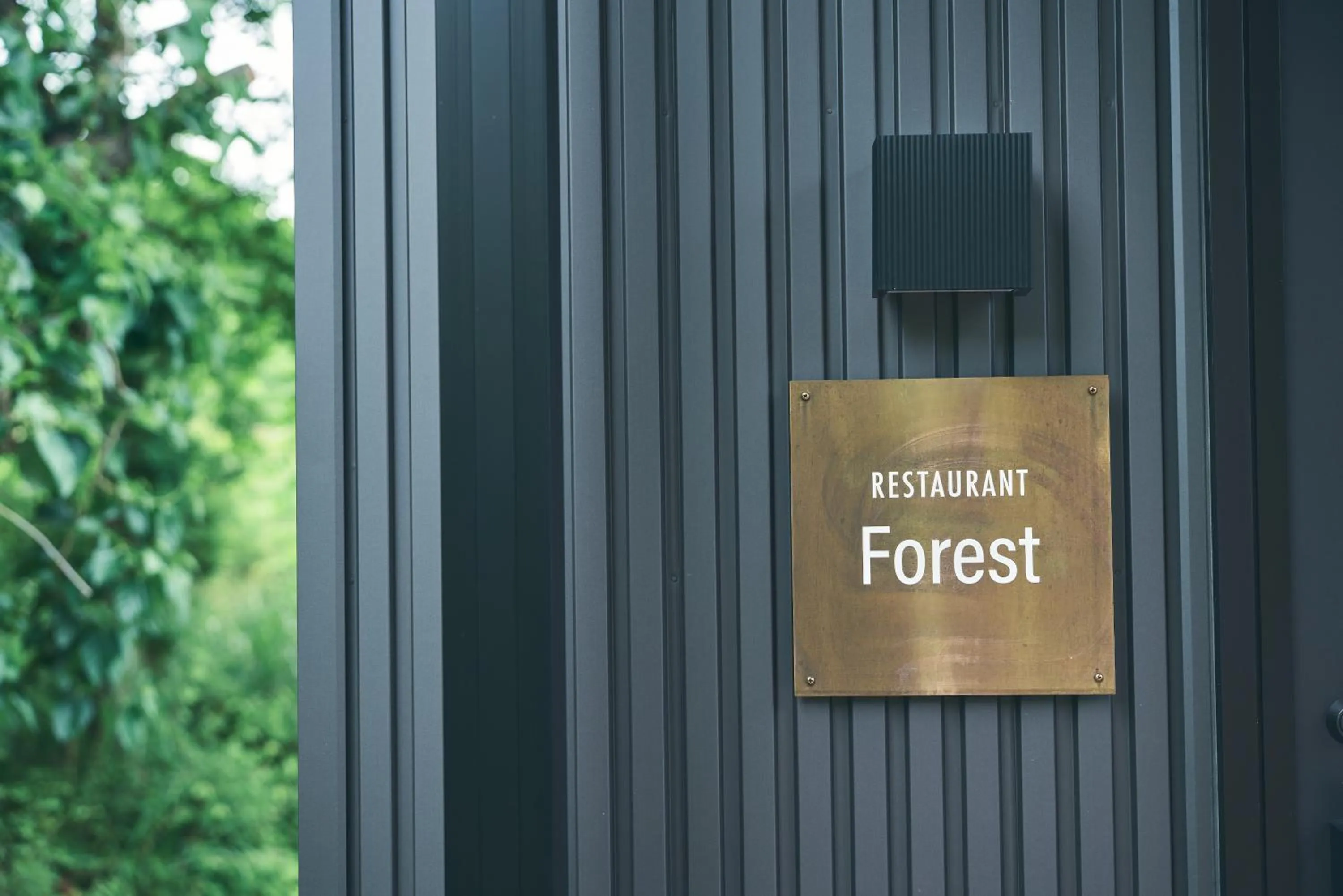 Restaurant/places to eat in BLANC FUJI