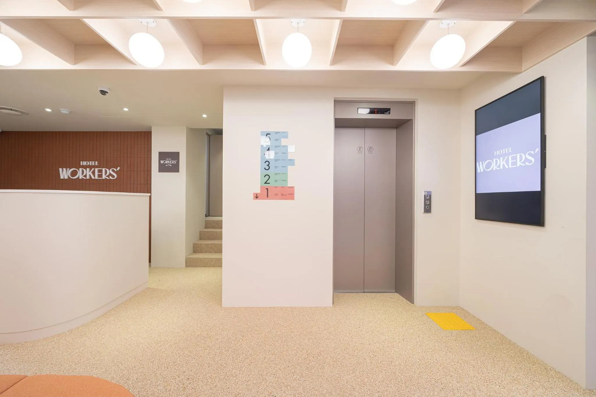 elevator in Workers Hotel Ansan by Aank