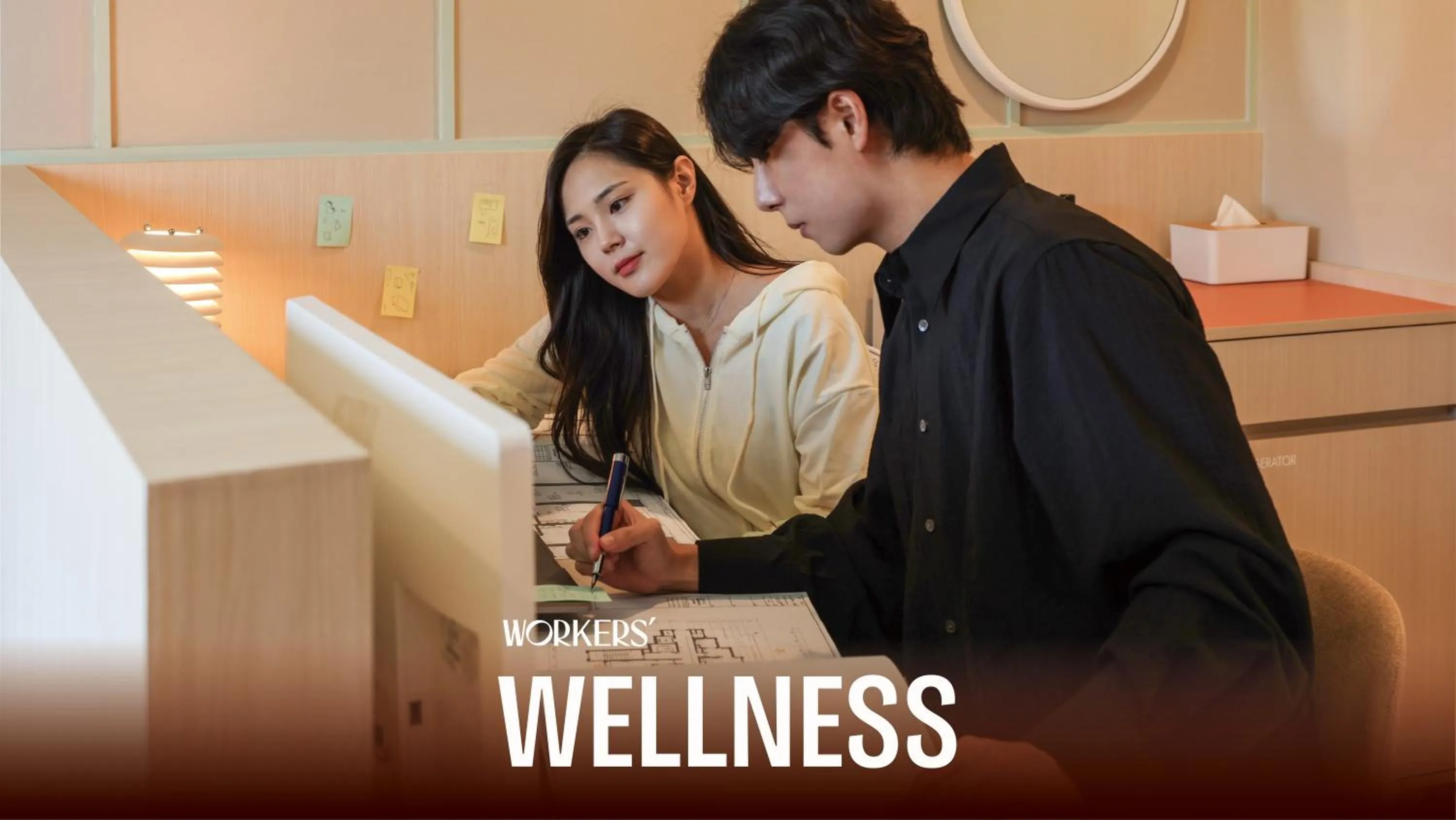 People in Workers Hotel Ansan by Aank