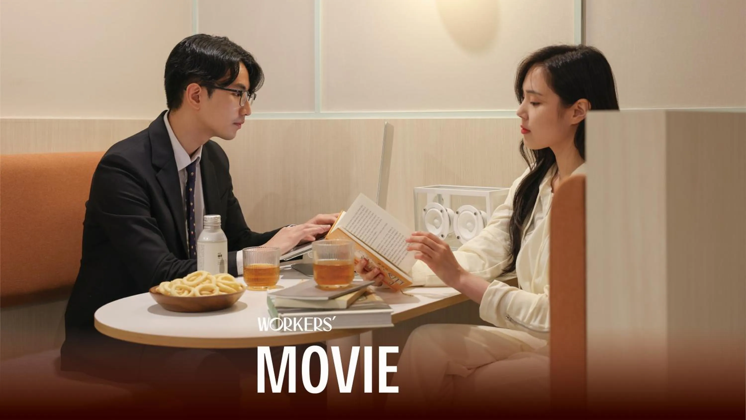 Food and drinks in Workers Hotel Ansan by Aank