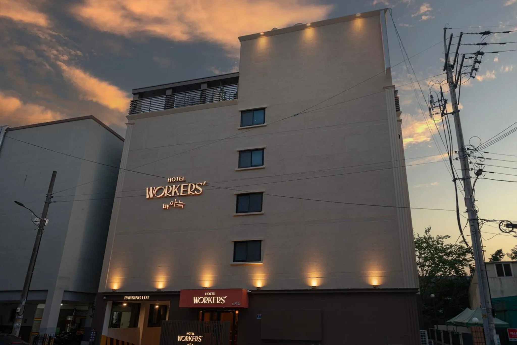 Property building in Workers Hotel Ansan by Aank