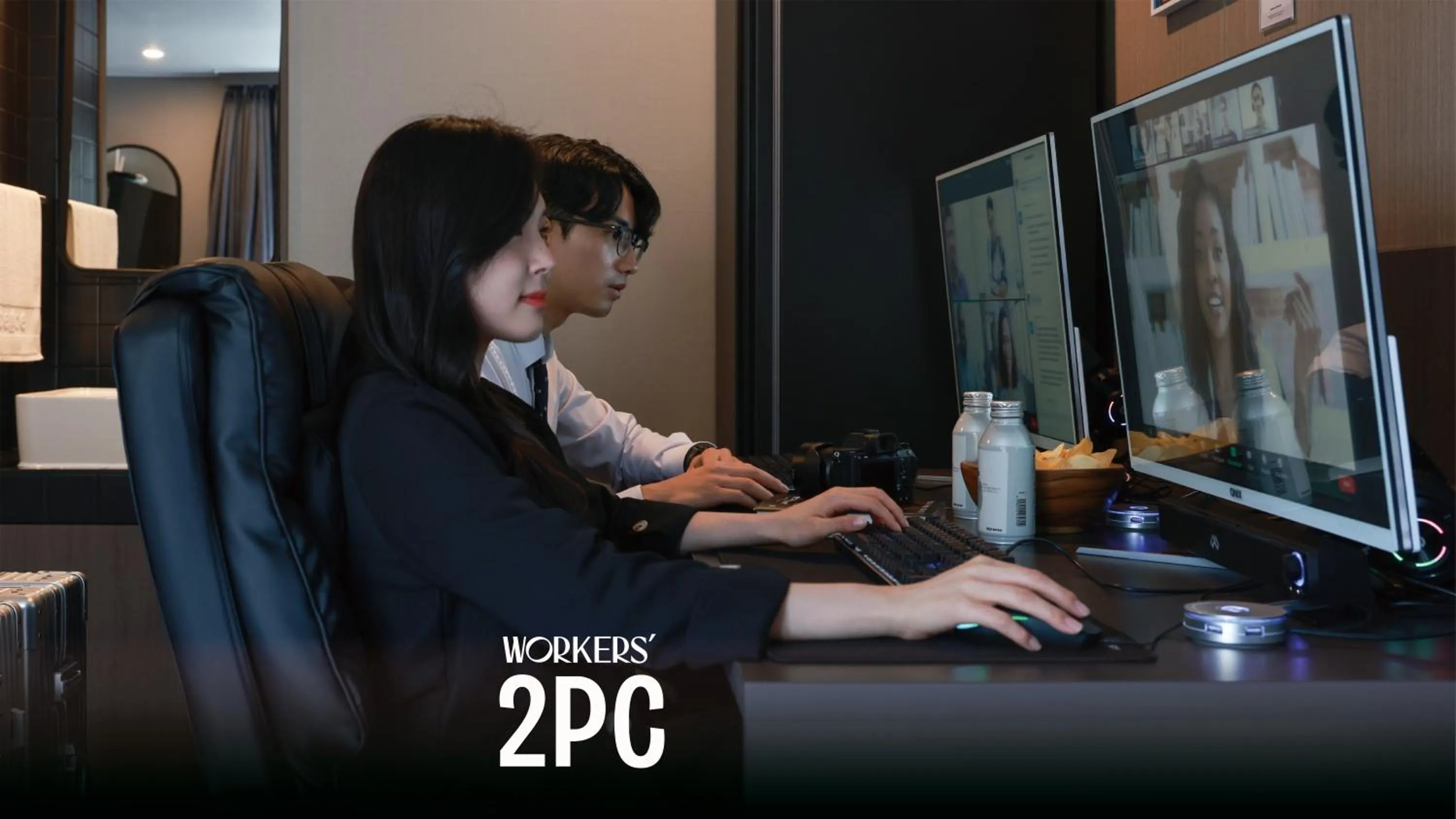 People in Workers Hotel Ansan by Aank