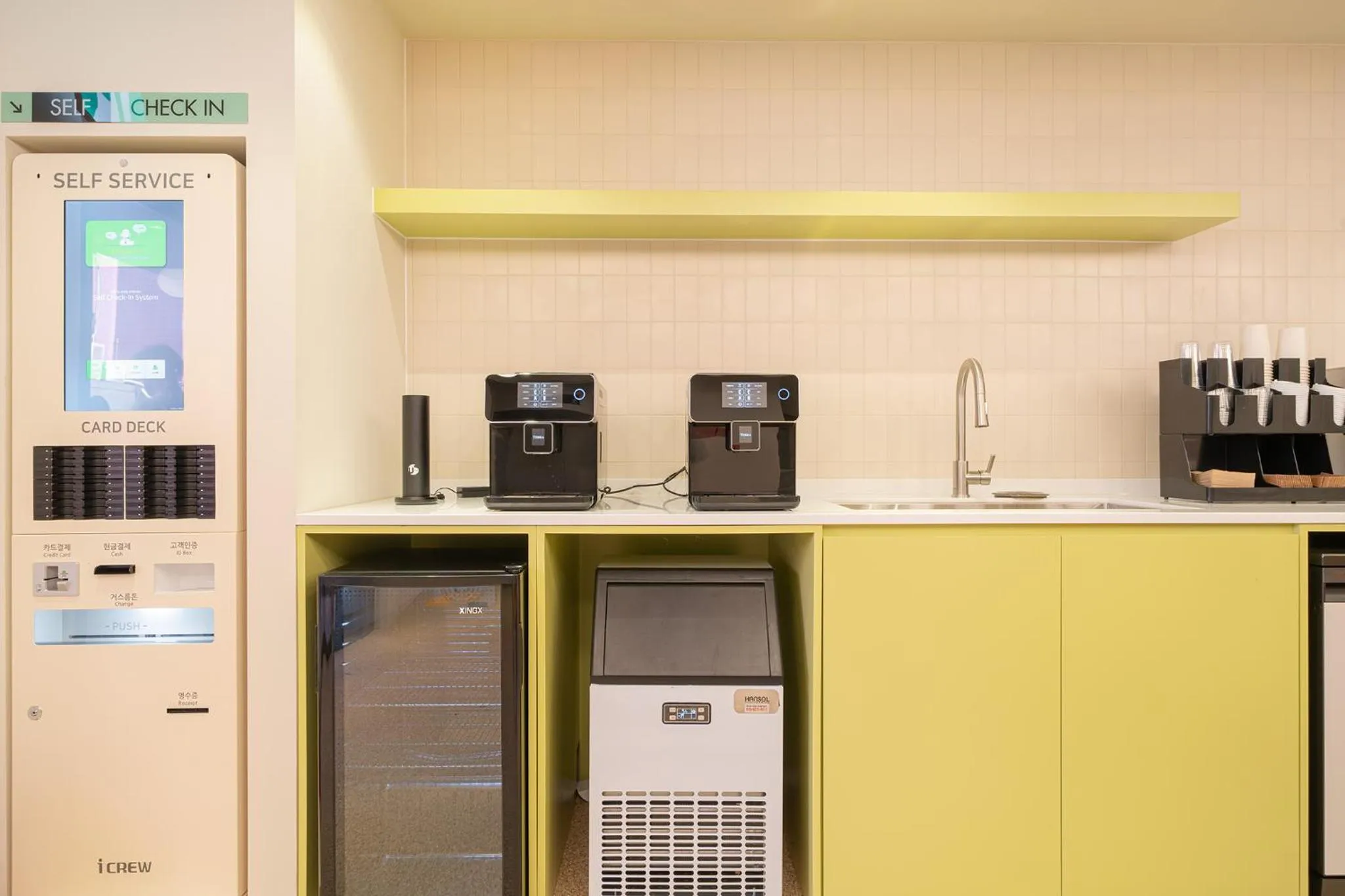 minibar in Workers Hotel Ansan by Aank