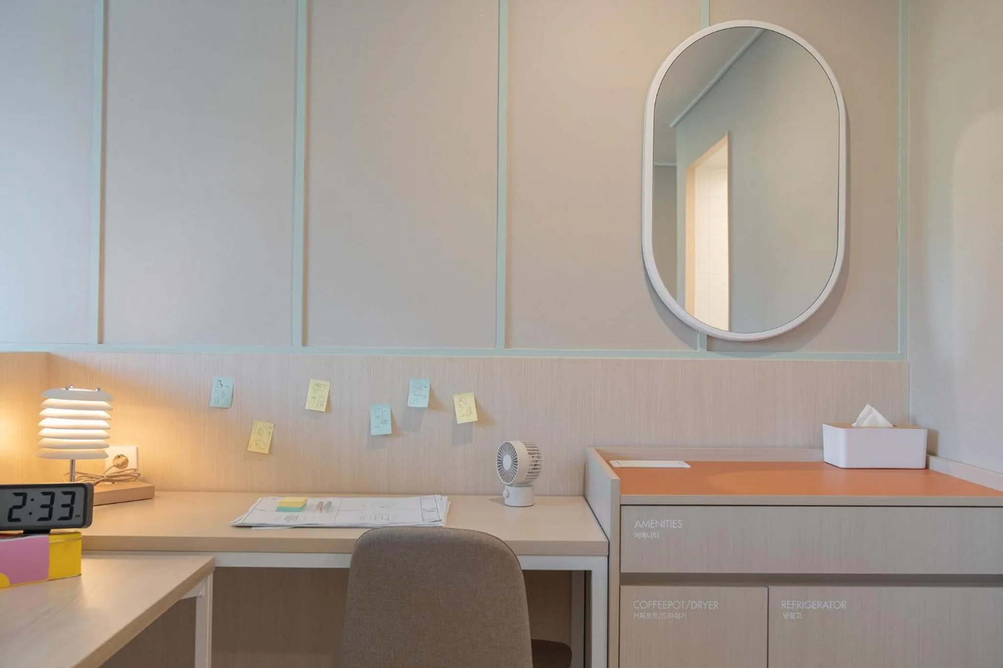 Area and facilities in Workers Hotel Ansan by Aank