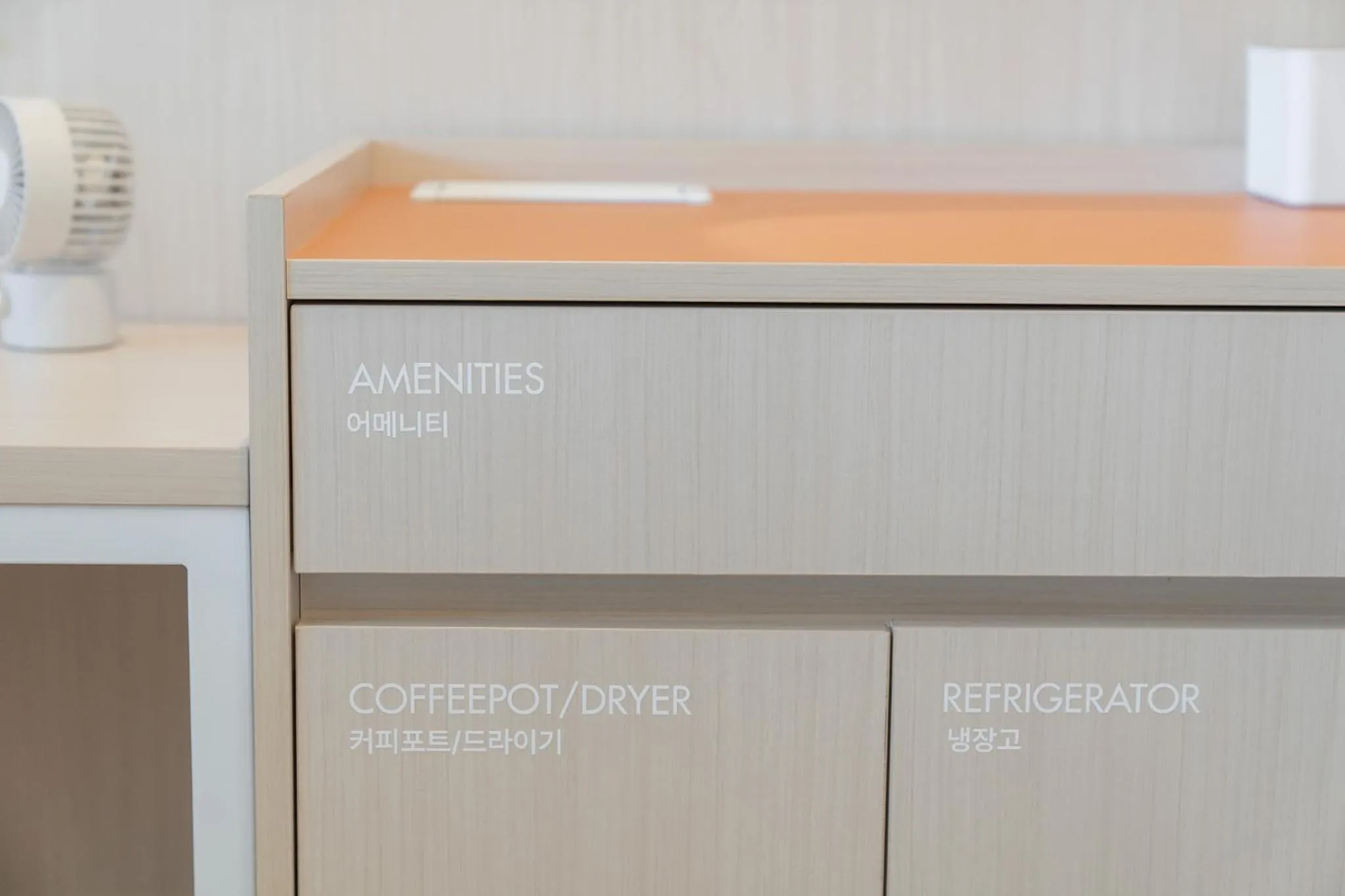 Area and facilities in Workers Hotel Ansan by Aank