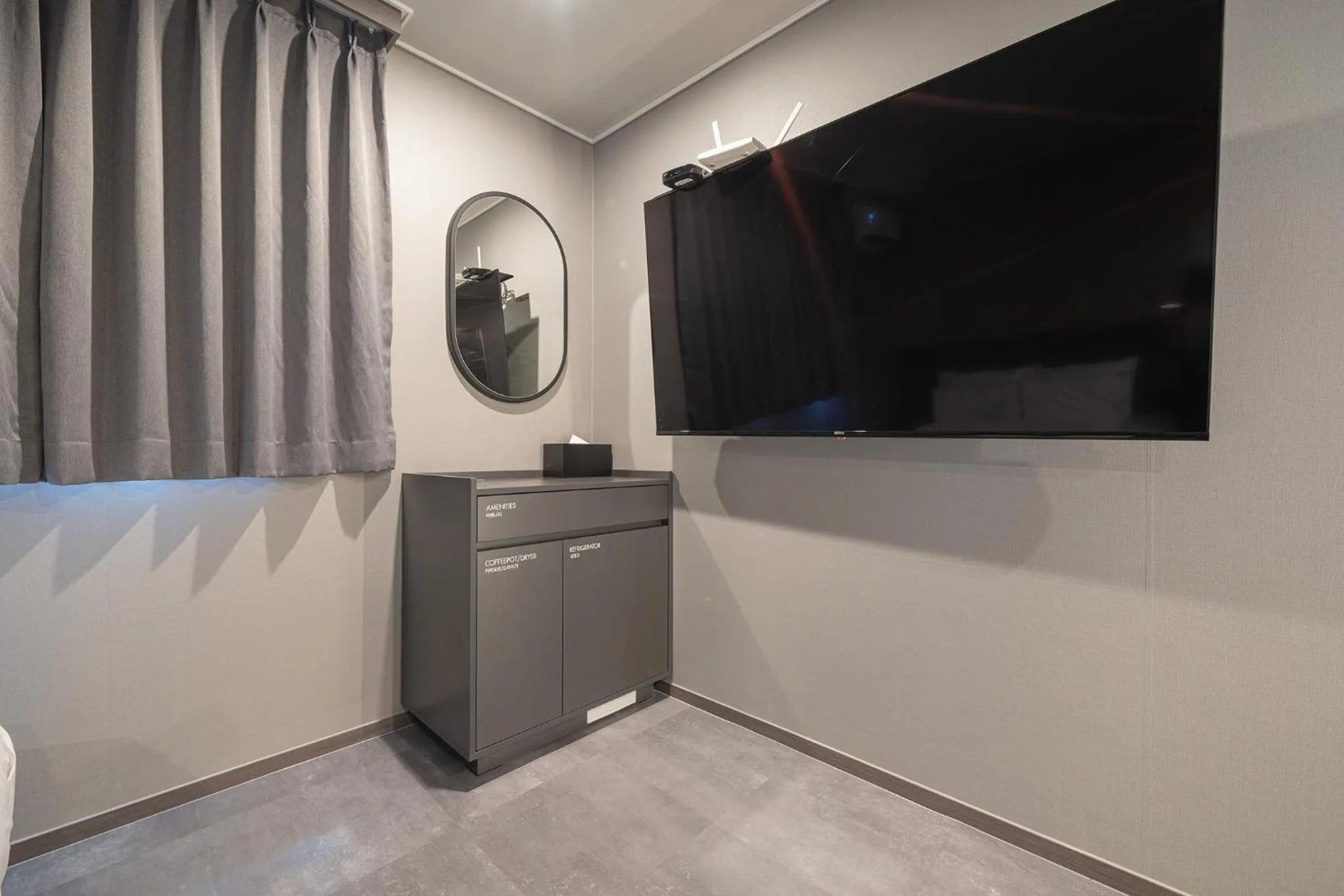 TV and multimedia in Workers Hotel Ansan by Aank