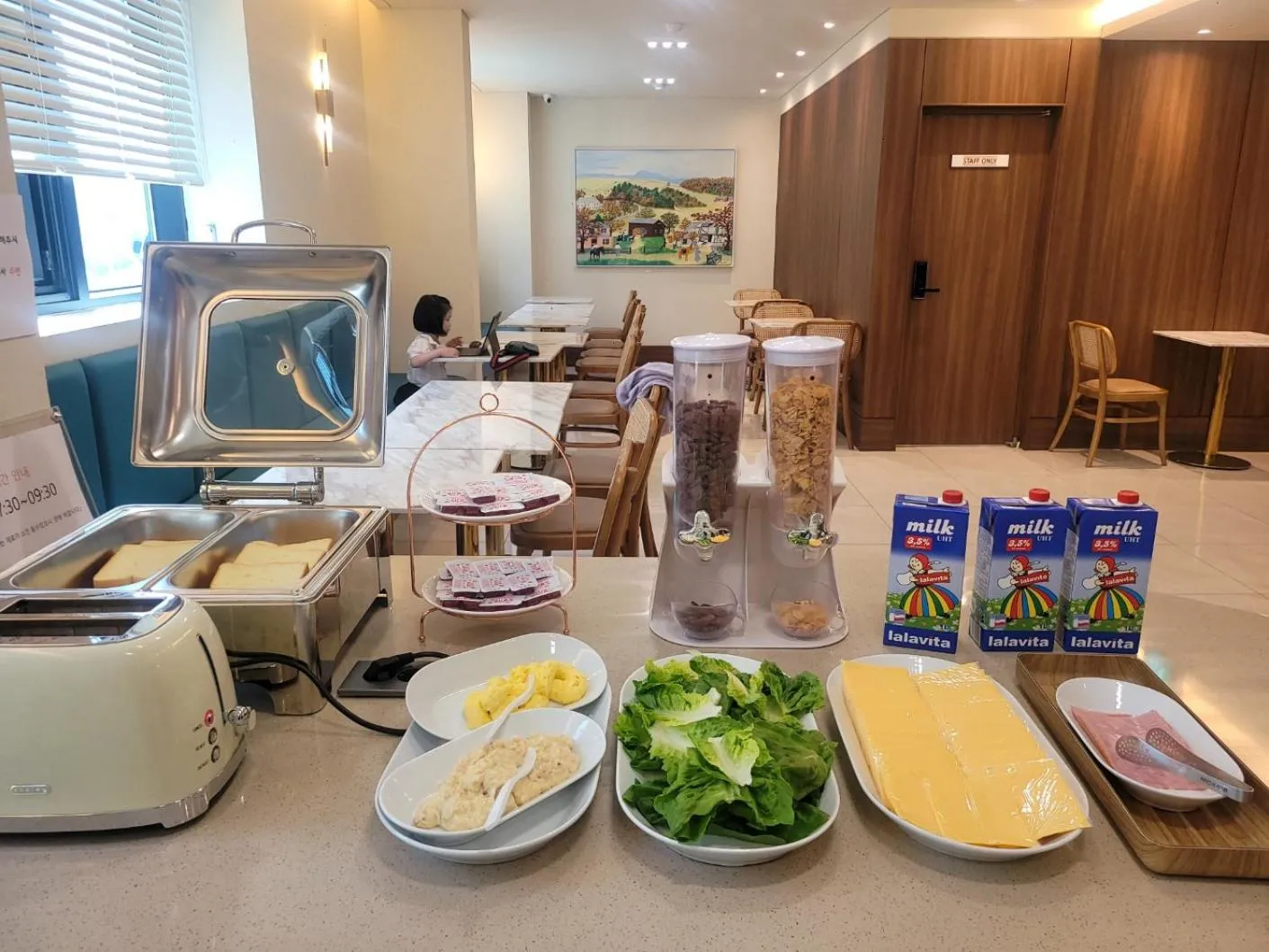 Hound Hotel Gijang Osiria