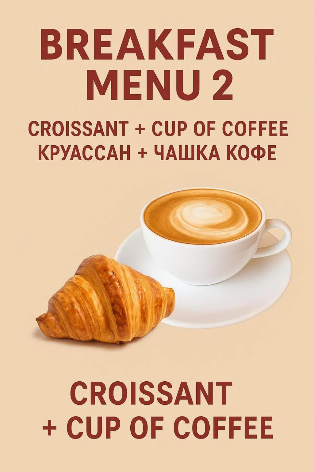 Breakfast in Dem Premium Hotel - Round Trip Airport Service - Istanbul International Airport