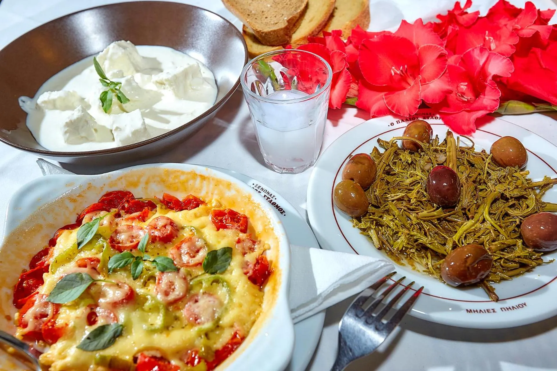 Meals in Palios Stathmos