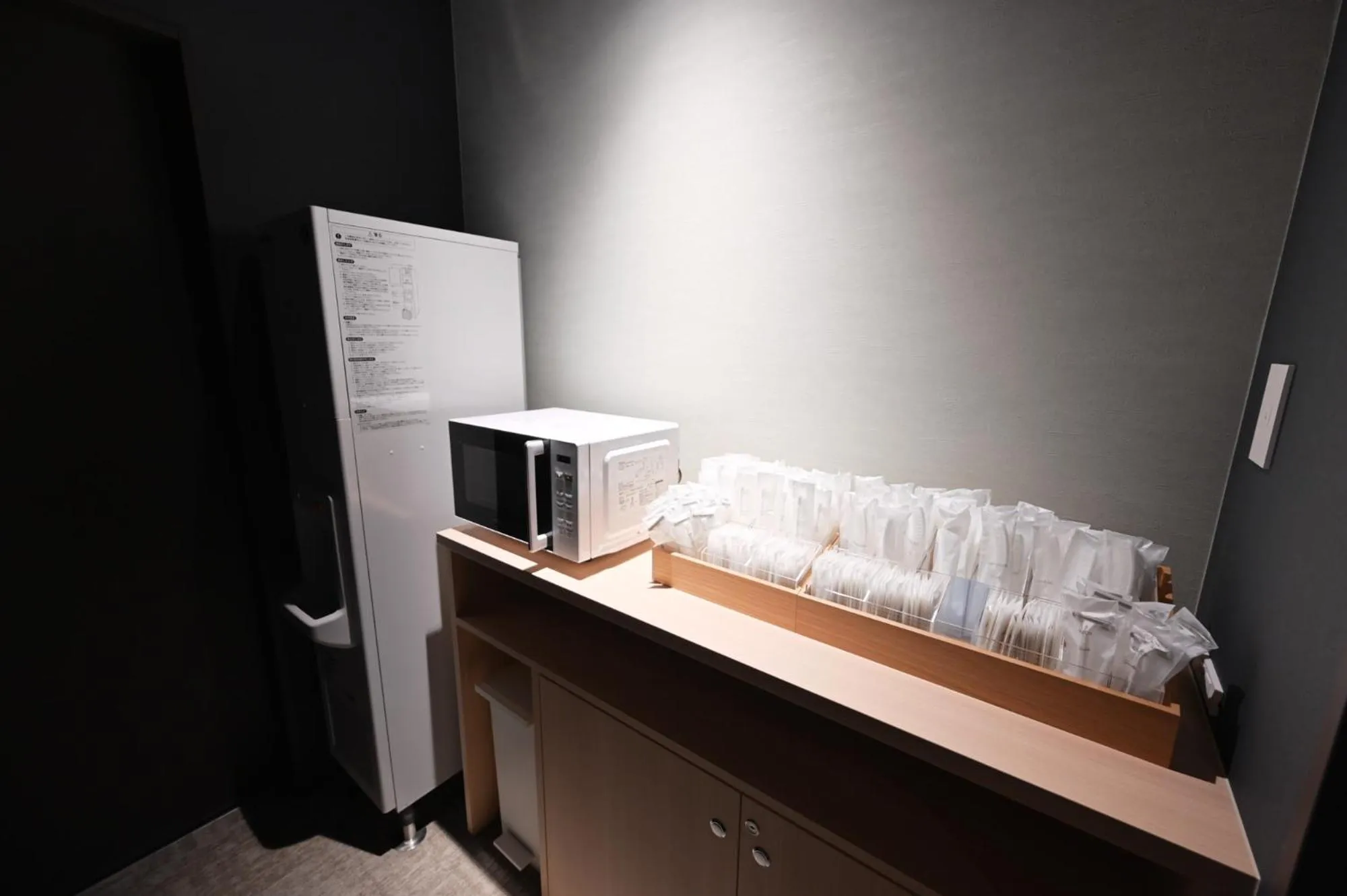 microwave, Bed in Ureshino Onsen Yadoya Uchiroji