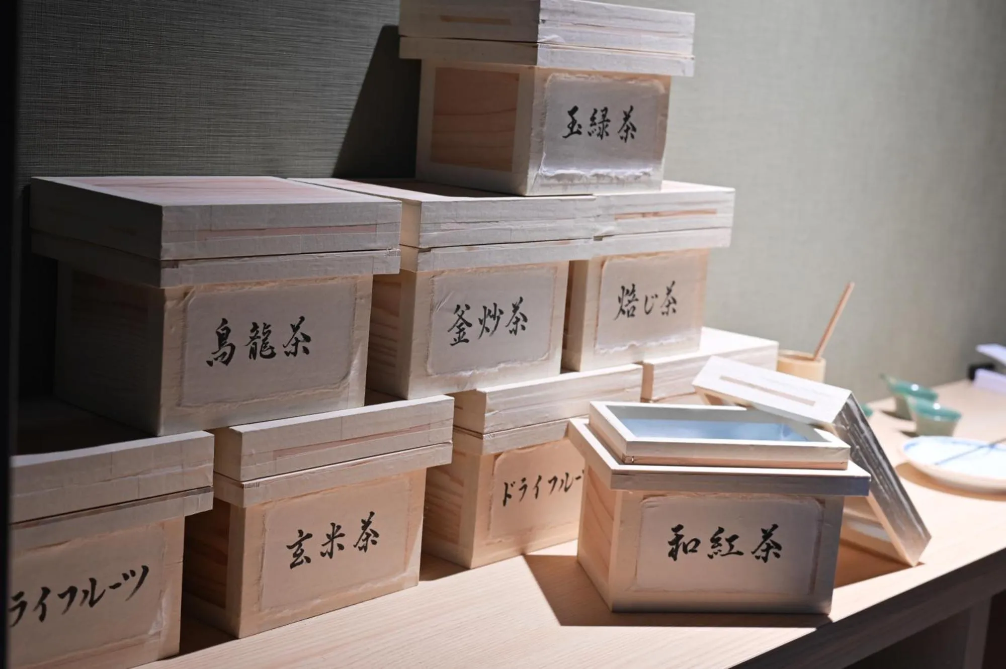 Coffee/tea facilities in Ureshino Onsen Yadoya Uchiroji