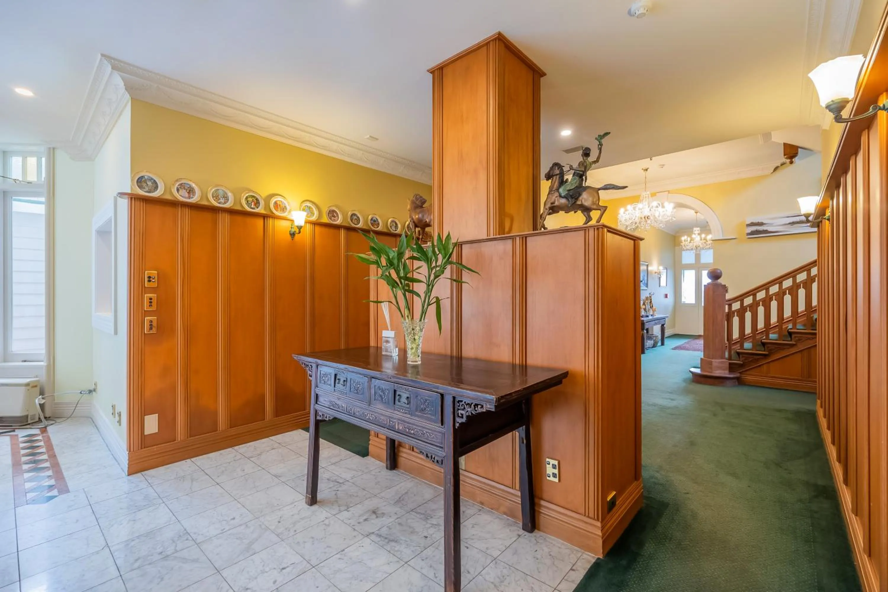 Lobby or reception in Aachen House