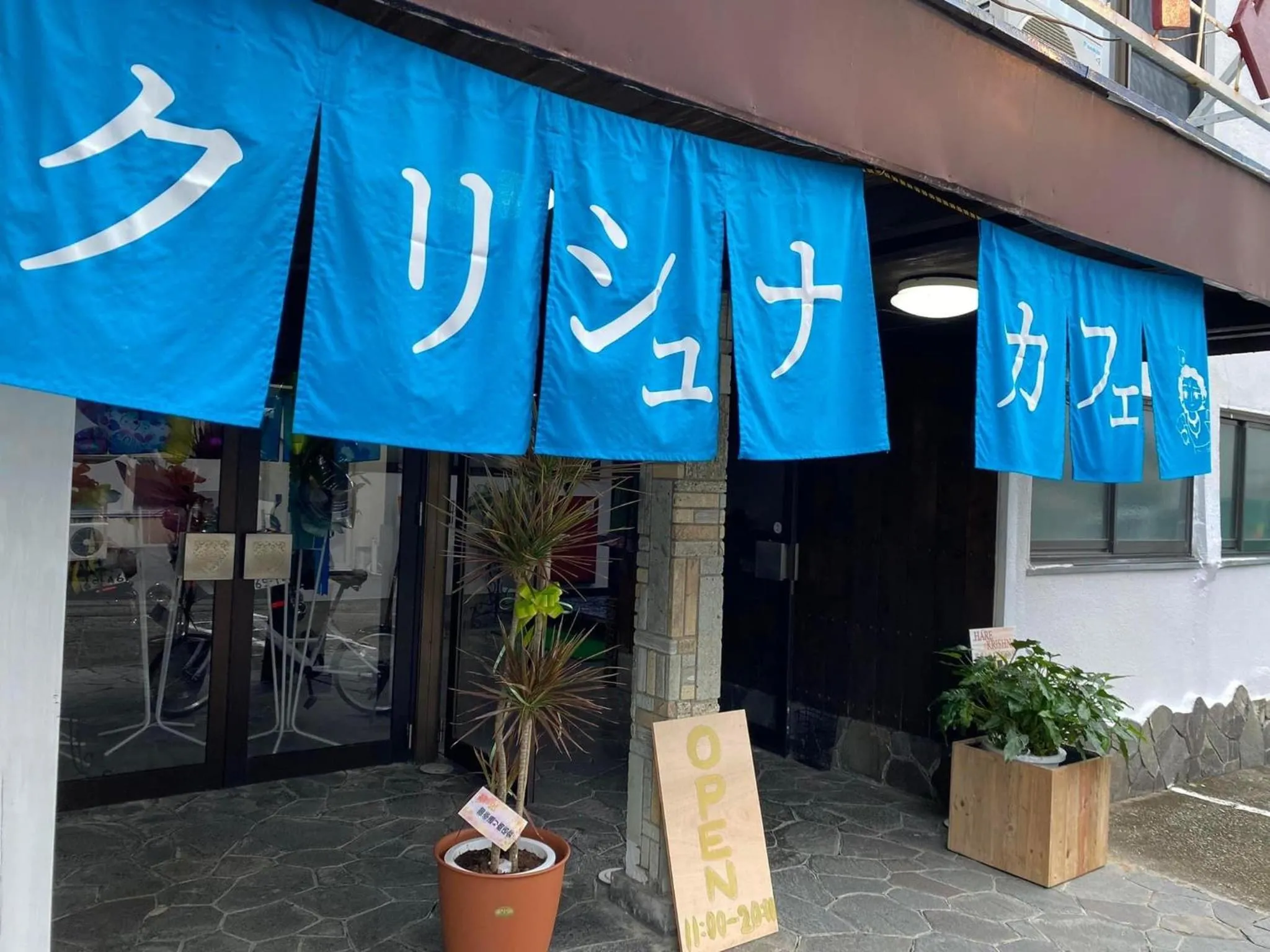 Hotel shirahama
