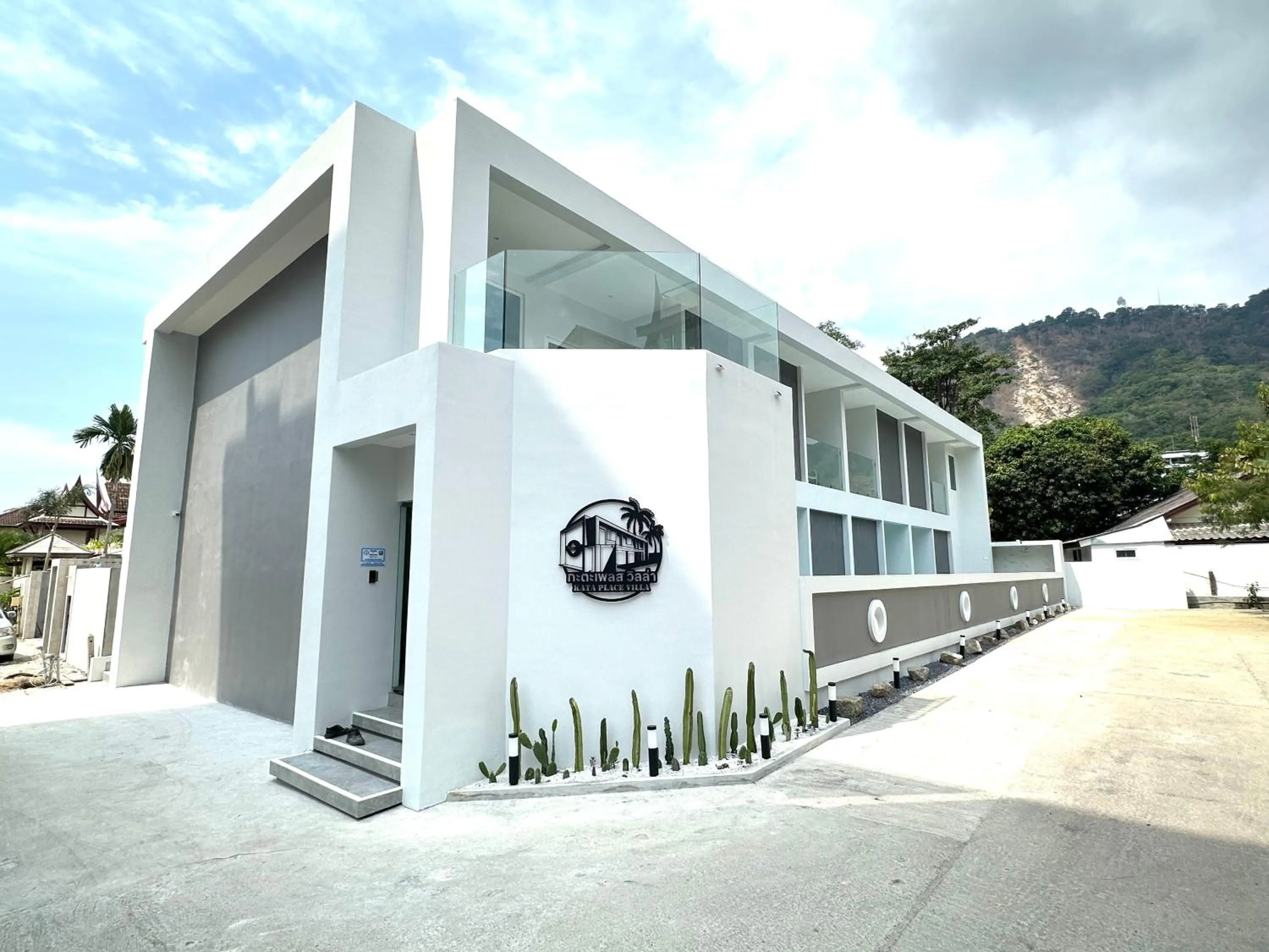 Property building in Kata Place Villa