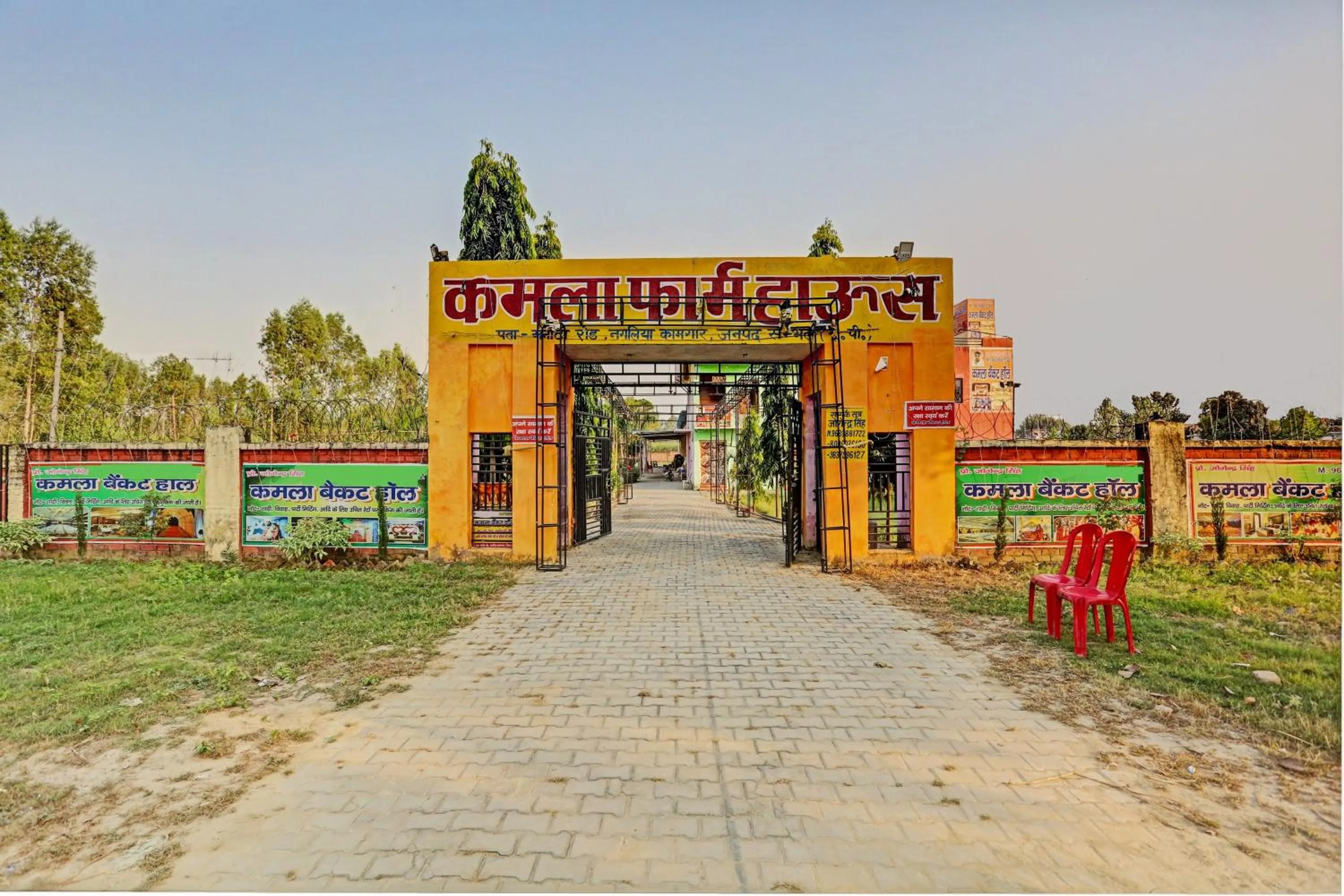 Facade/entrance in Hotel O Kamla banquet hall