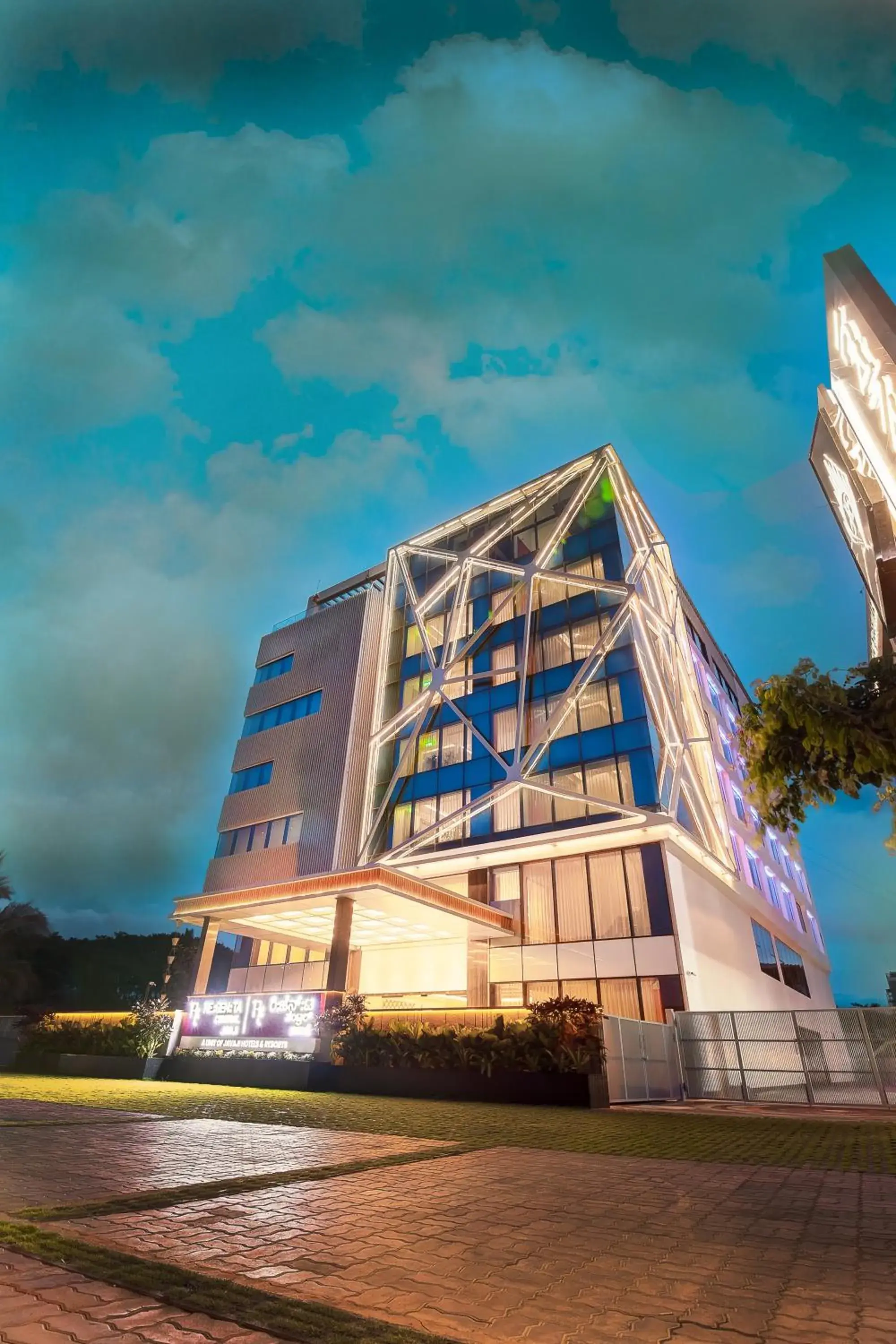 Property building in Regenta Central Javaji Mysore Property building in Regenta Central Javaji Mysore