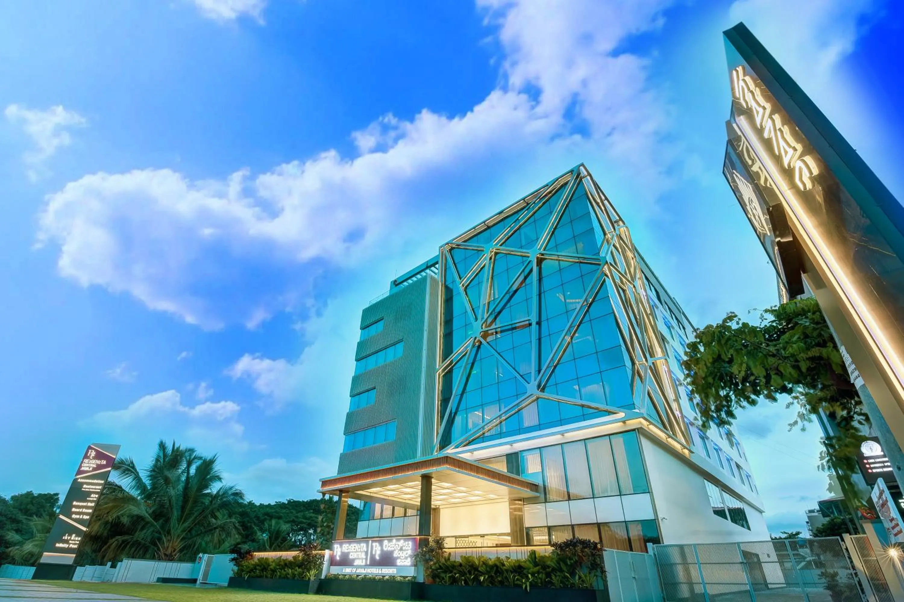 Property building in Regenta Central Javaji Mysore