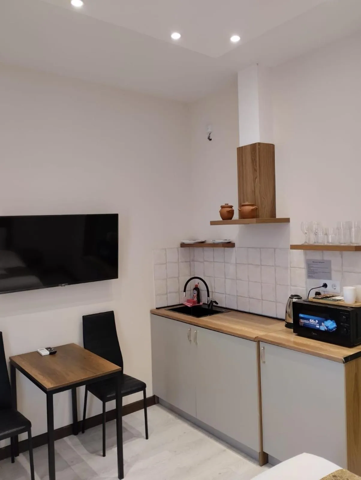 TV and multimedia in Sky by the river