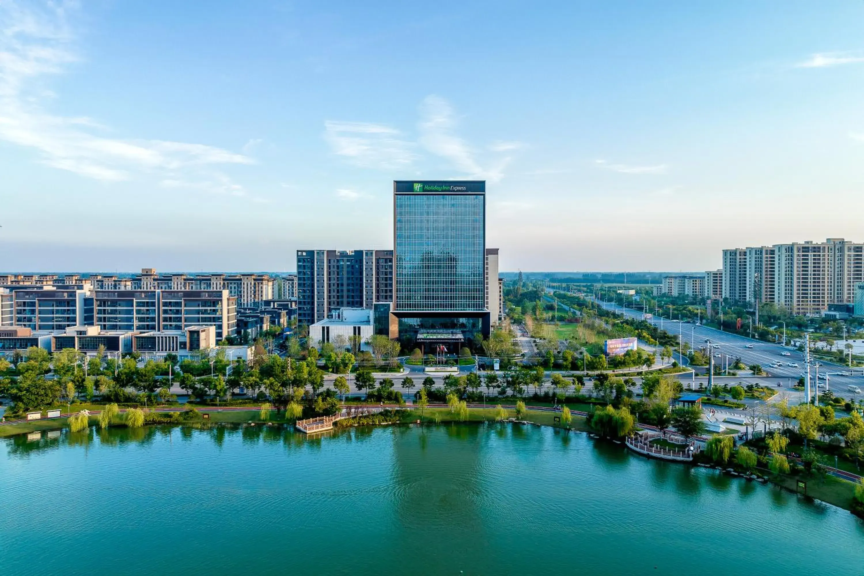 Property building in Holiday Inn Express Zhoukou Dancheng by IHG Property building in Holiday Inn Express Zhoukou Dancheng by IHG