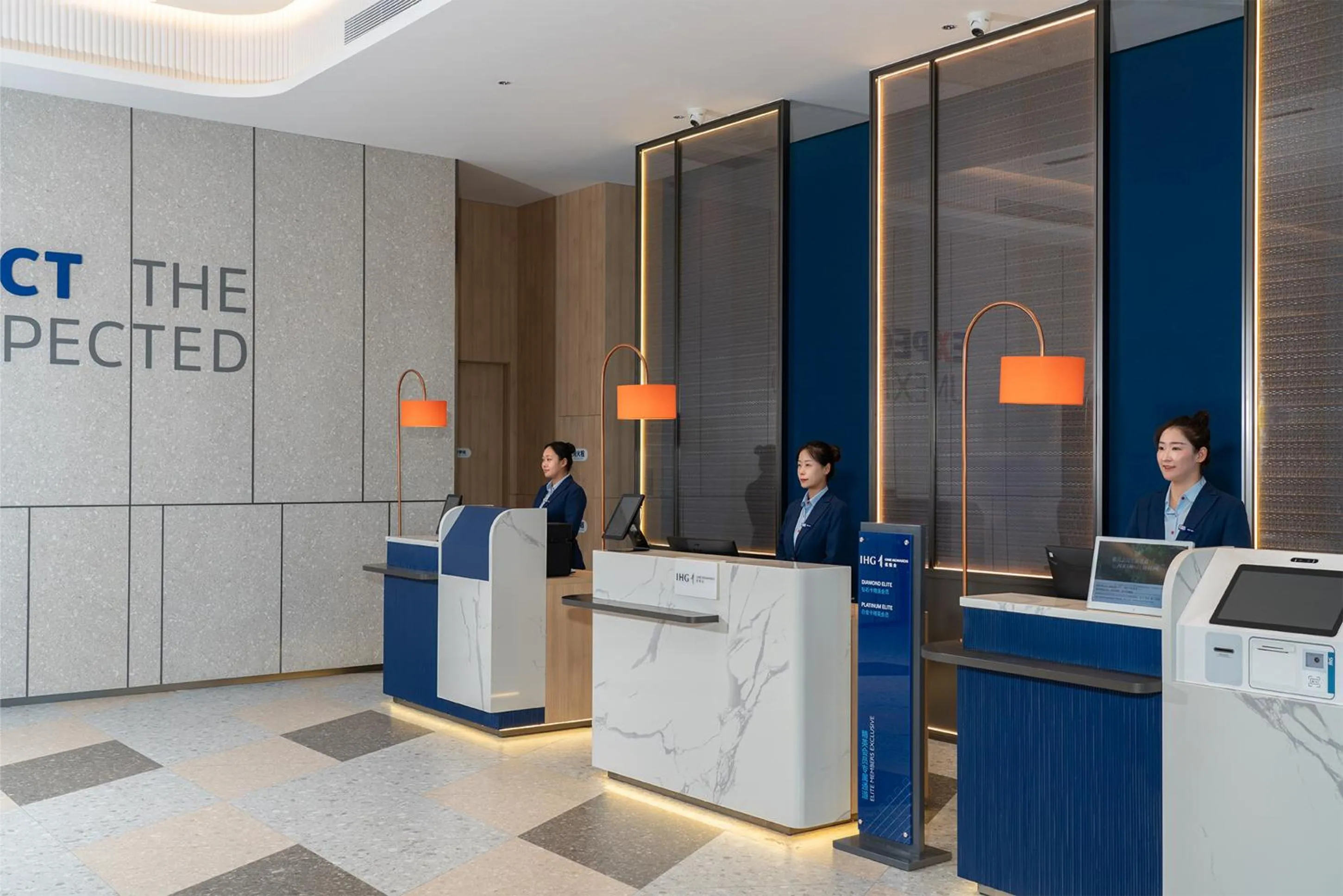 Holiday Inn Express Yinchuan Yuehai