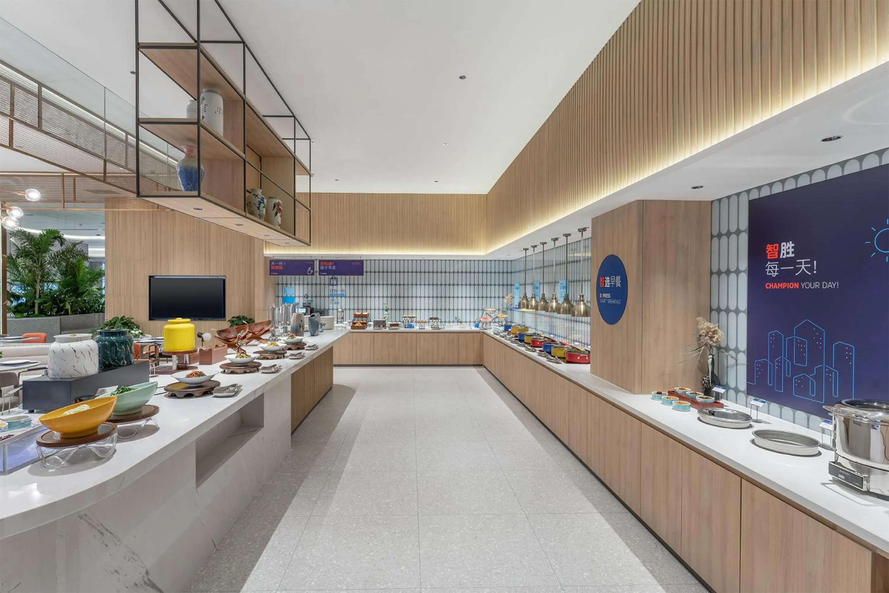 Breakfast in Holiday Inn Express Yinchuan Yuehai