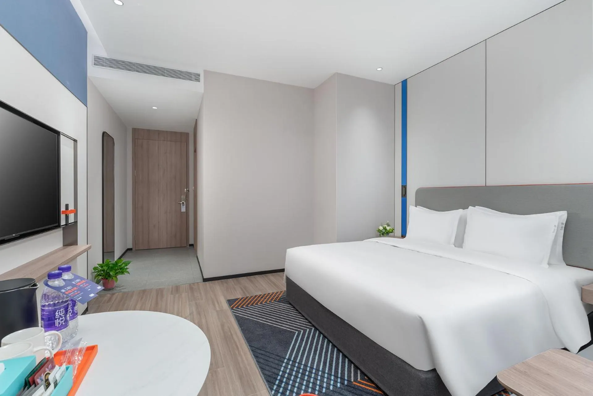 Bed in Holiday Inn Express Yinchuan Yuehai