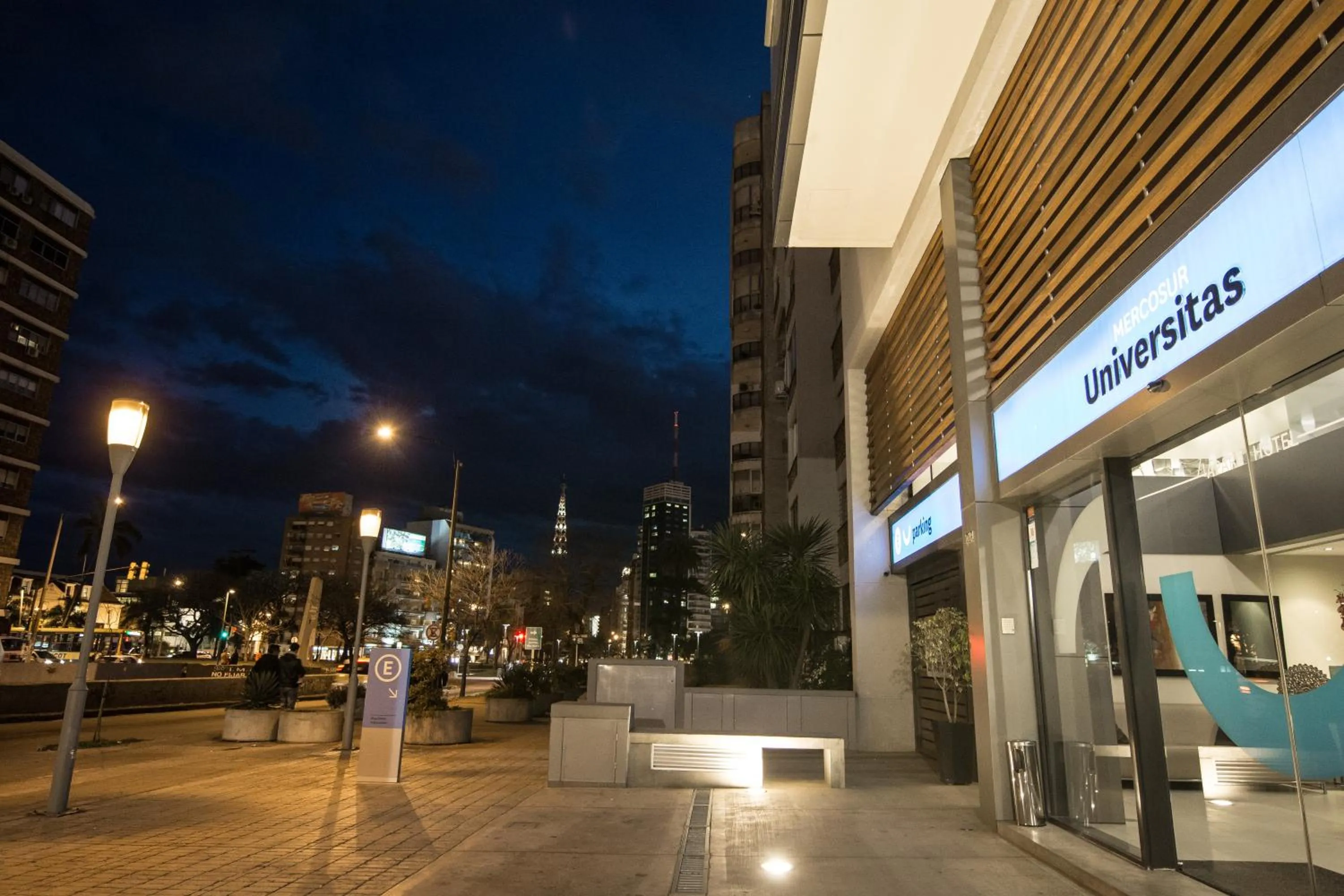 Facade/entrance in Mercosur Universitas