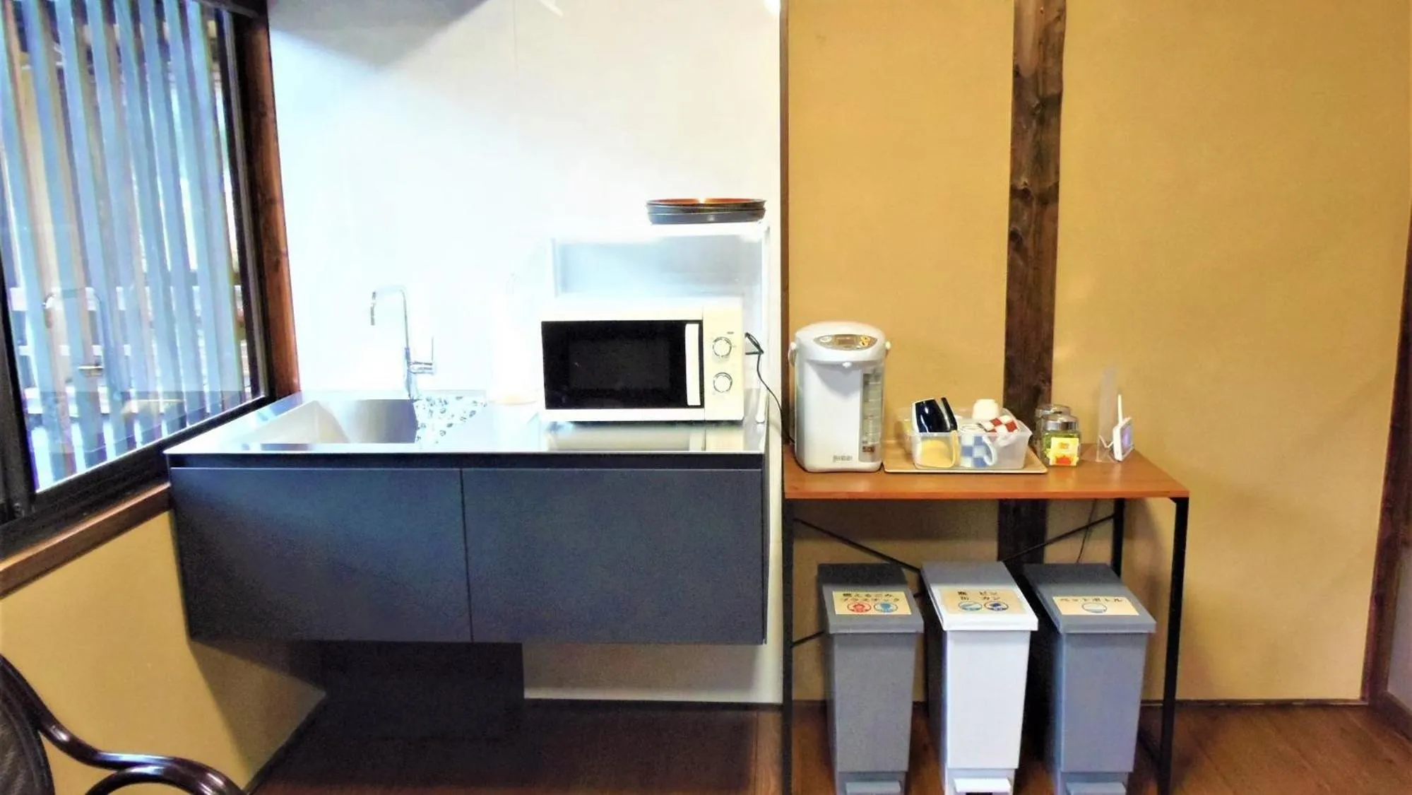 Kitchen or kitchenette in Sanso Tanaka