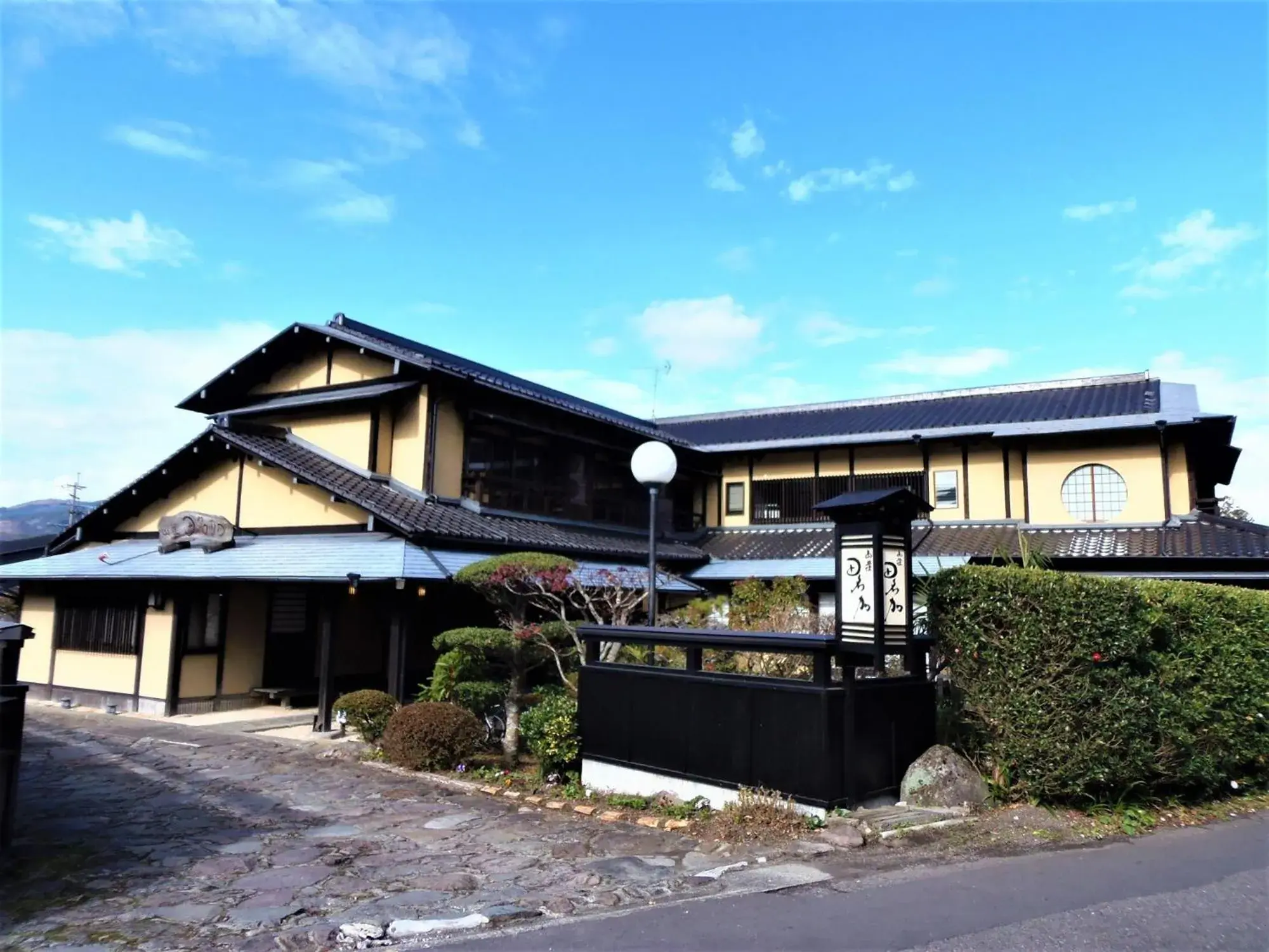 Sanso Tanaka Sanso Tanaka