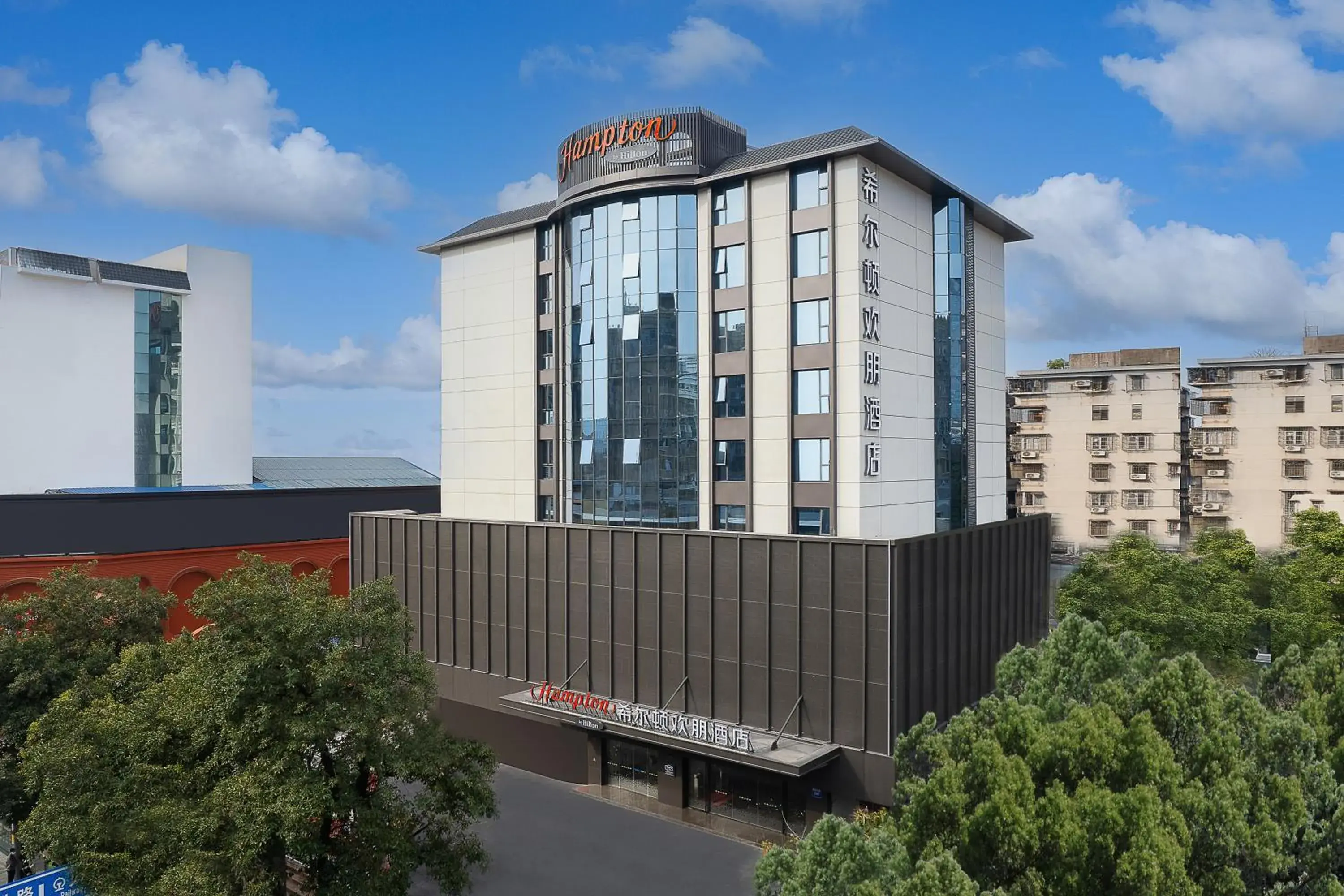 Property building in Hampton by Hilton Guangzhou Railway Station Property building in Hampton by Hilton Guangzhou Railway Station