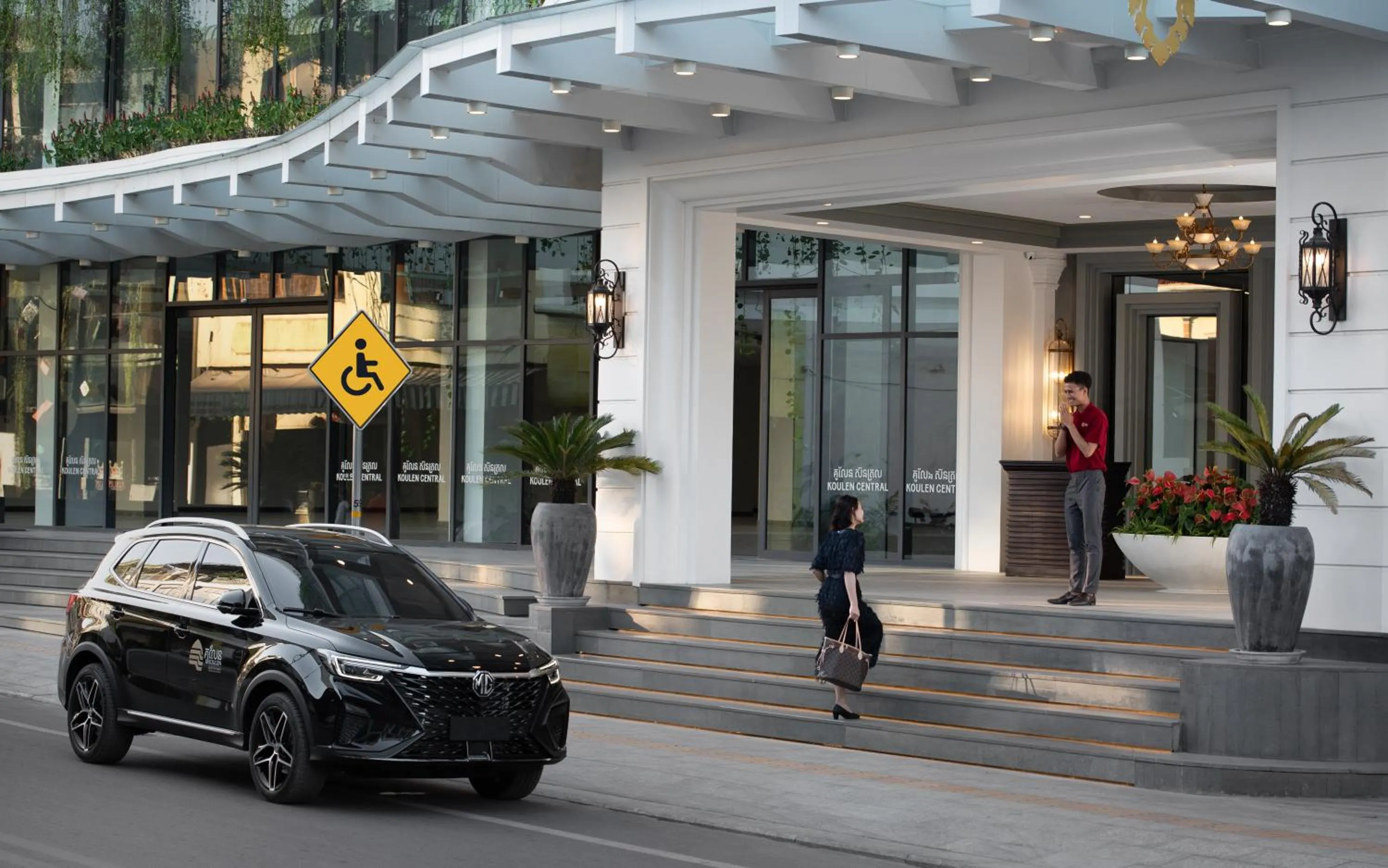 Property building in Koulen Central Hotel