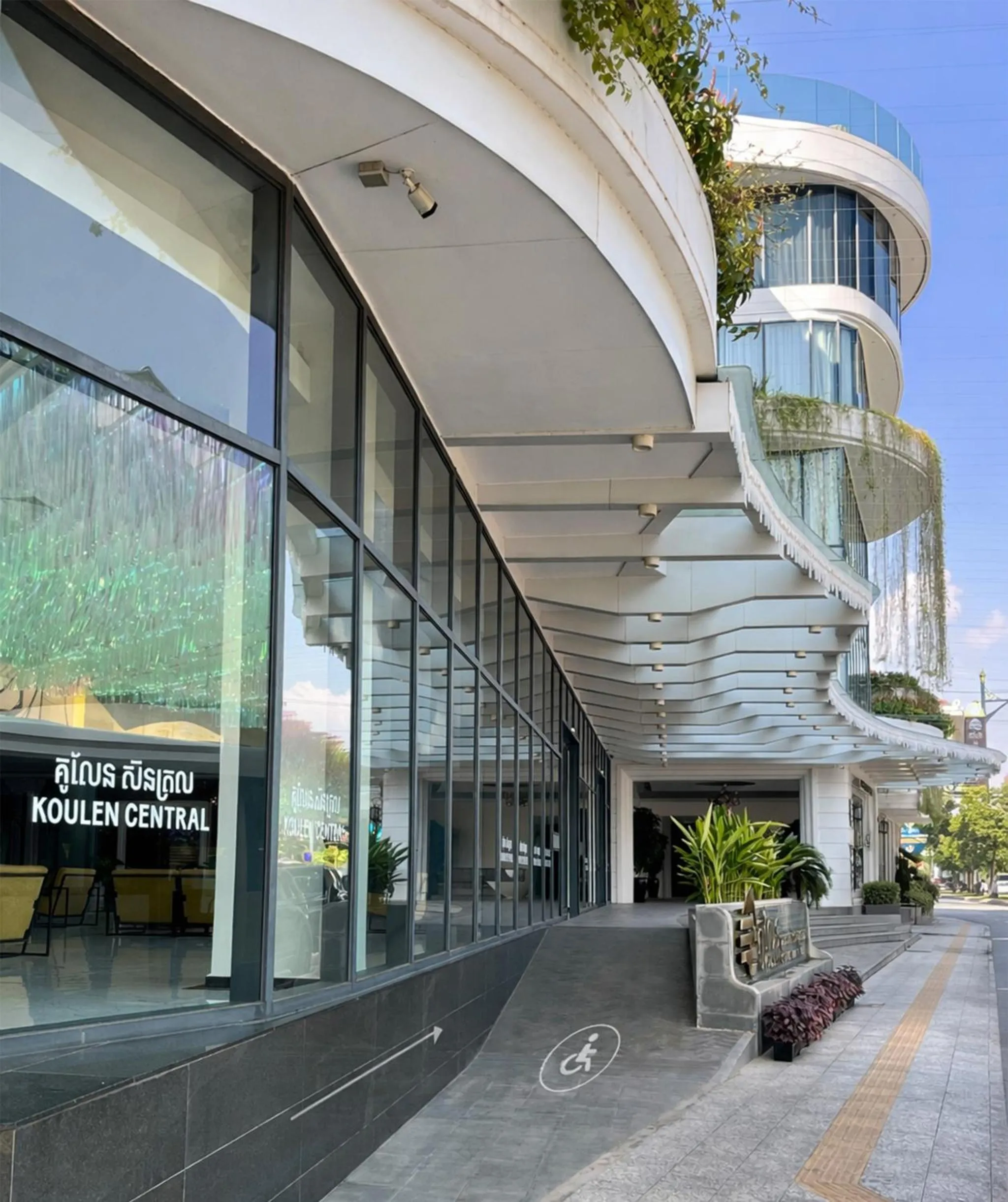 Property building in Koulen Central Hotel