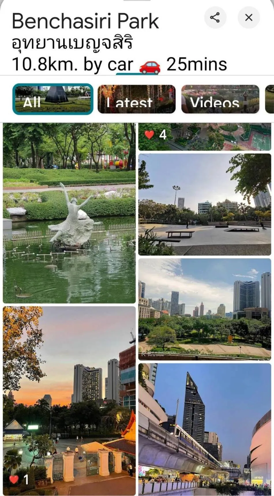 Nearby landmark in mstay