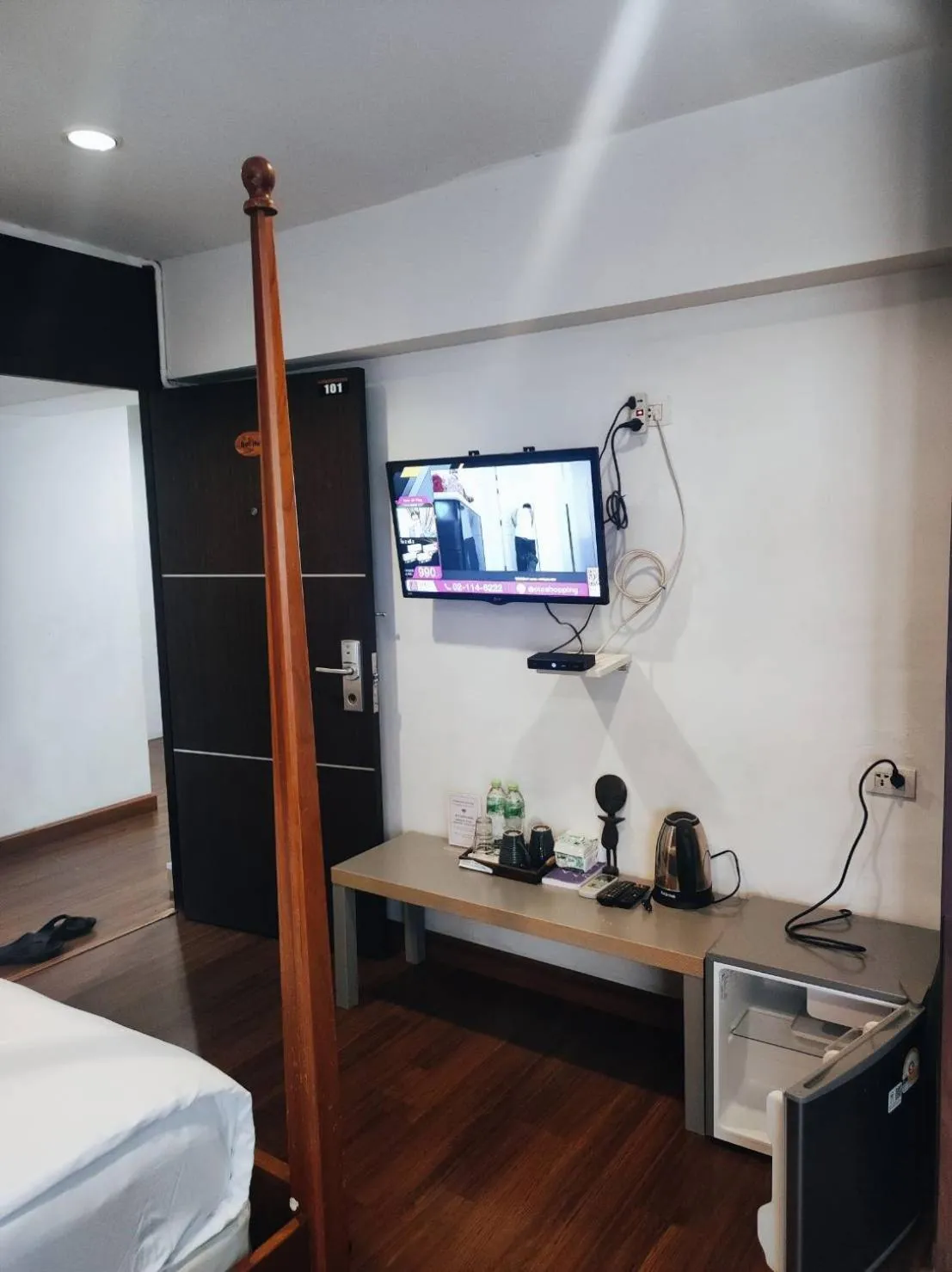 TV and multimedia, Bed in mstay