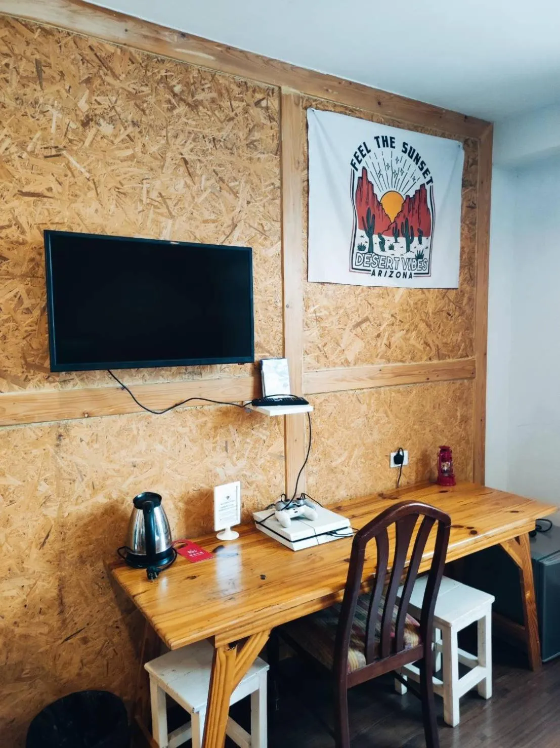 TV and multimedia in mstay