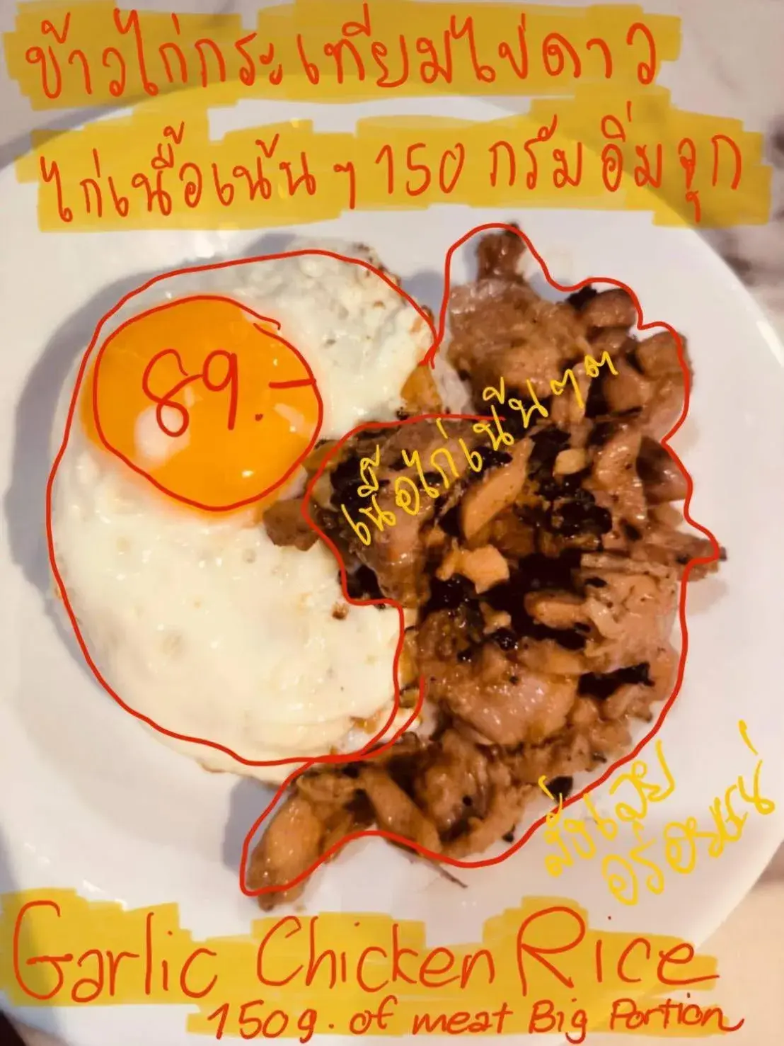 Food in mstay Food in mstay