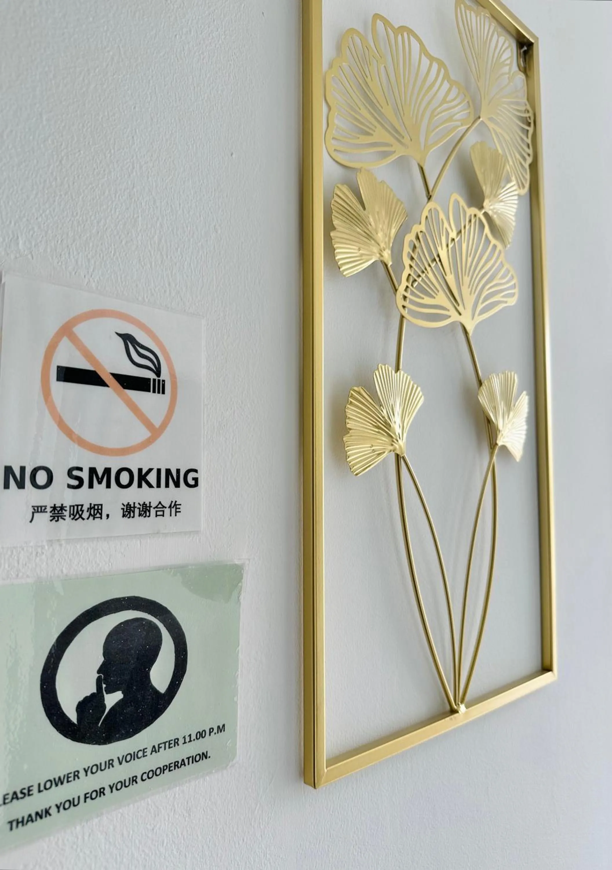 Property logo or sign in Dingdong Homes Hotel