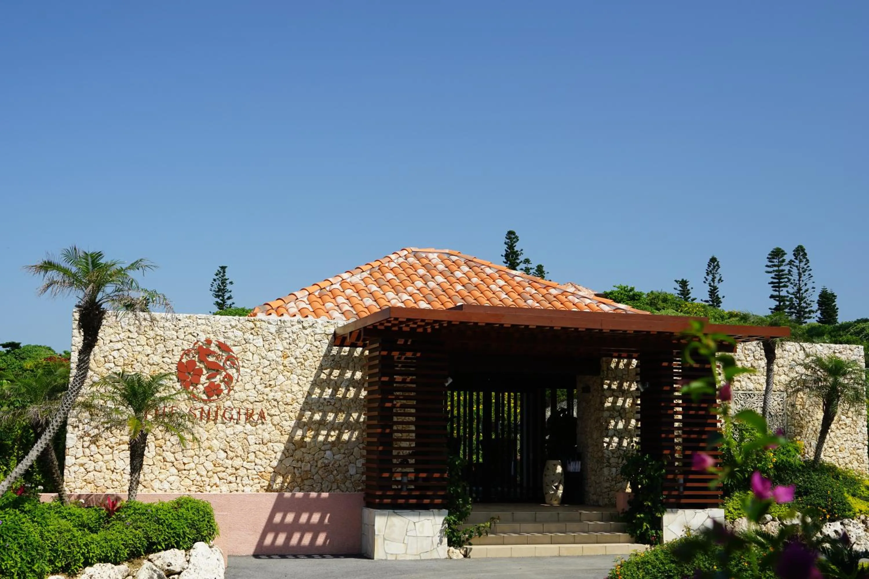 Facade/entrance in The Shigira