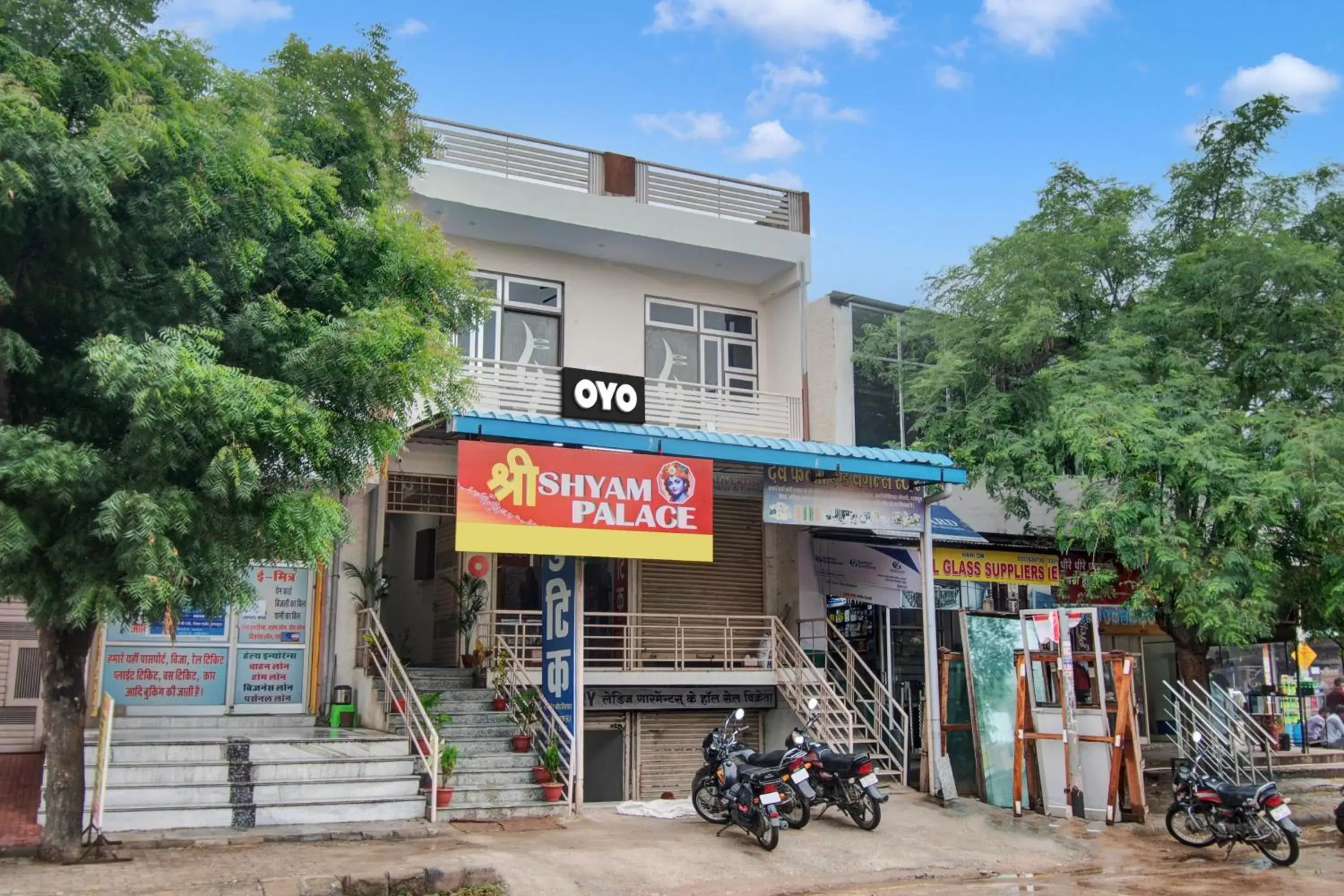 Facade/entrance in Hotel O Shree Shyam Palace Facade/entrance in Hotel O Shree Shyam Palace